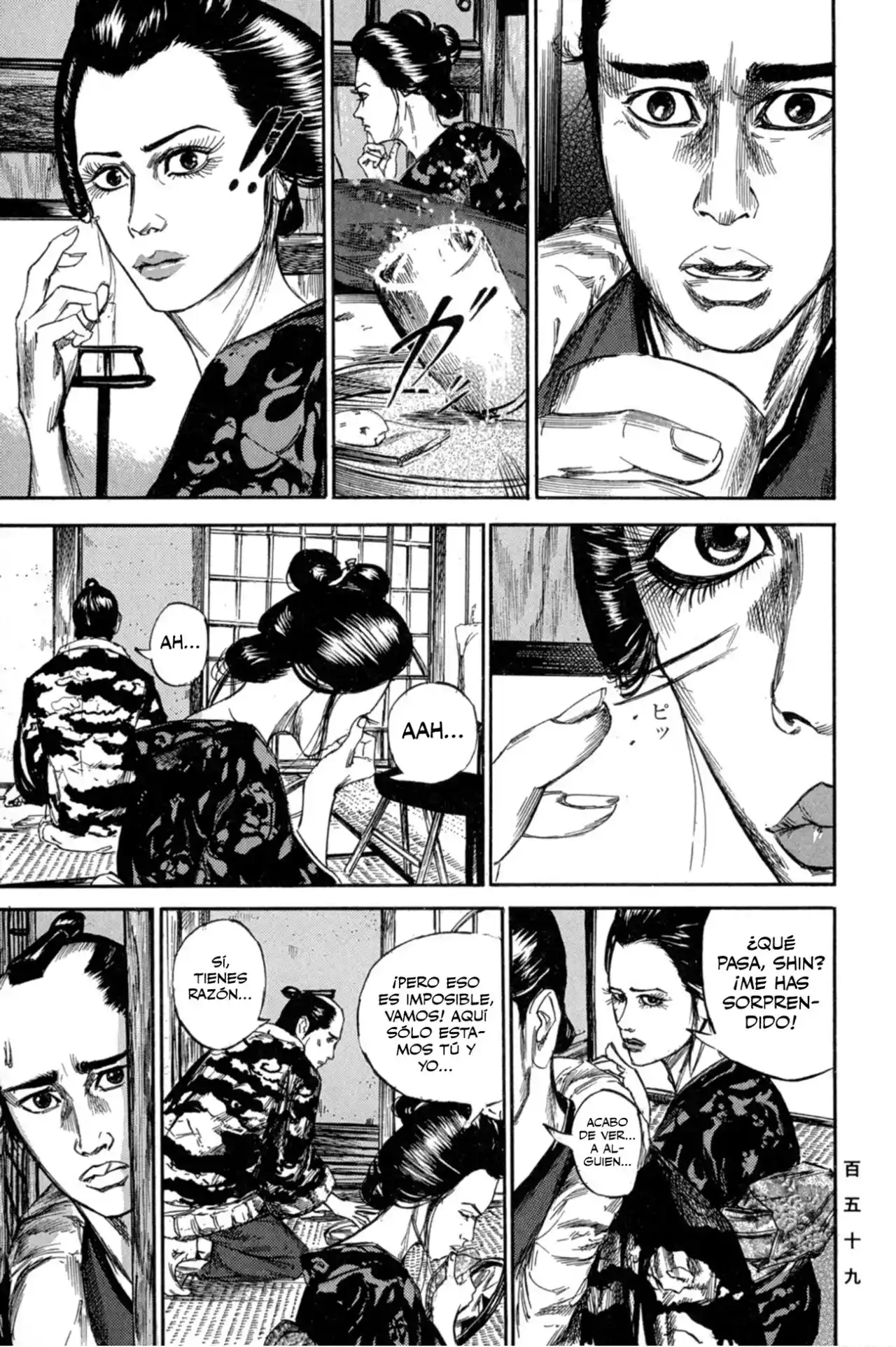 Kasane By Gou Tanabe - Capítulo 6 - Página 4 - LectorTMOo