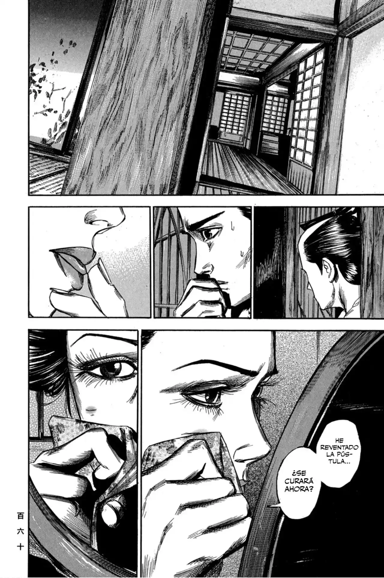Kasane By Gou Tanabe - Capítulo 6 - Página 5 - LectorTMOo