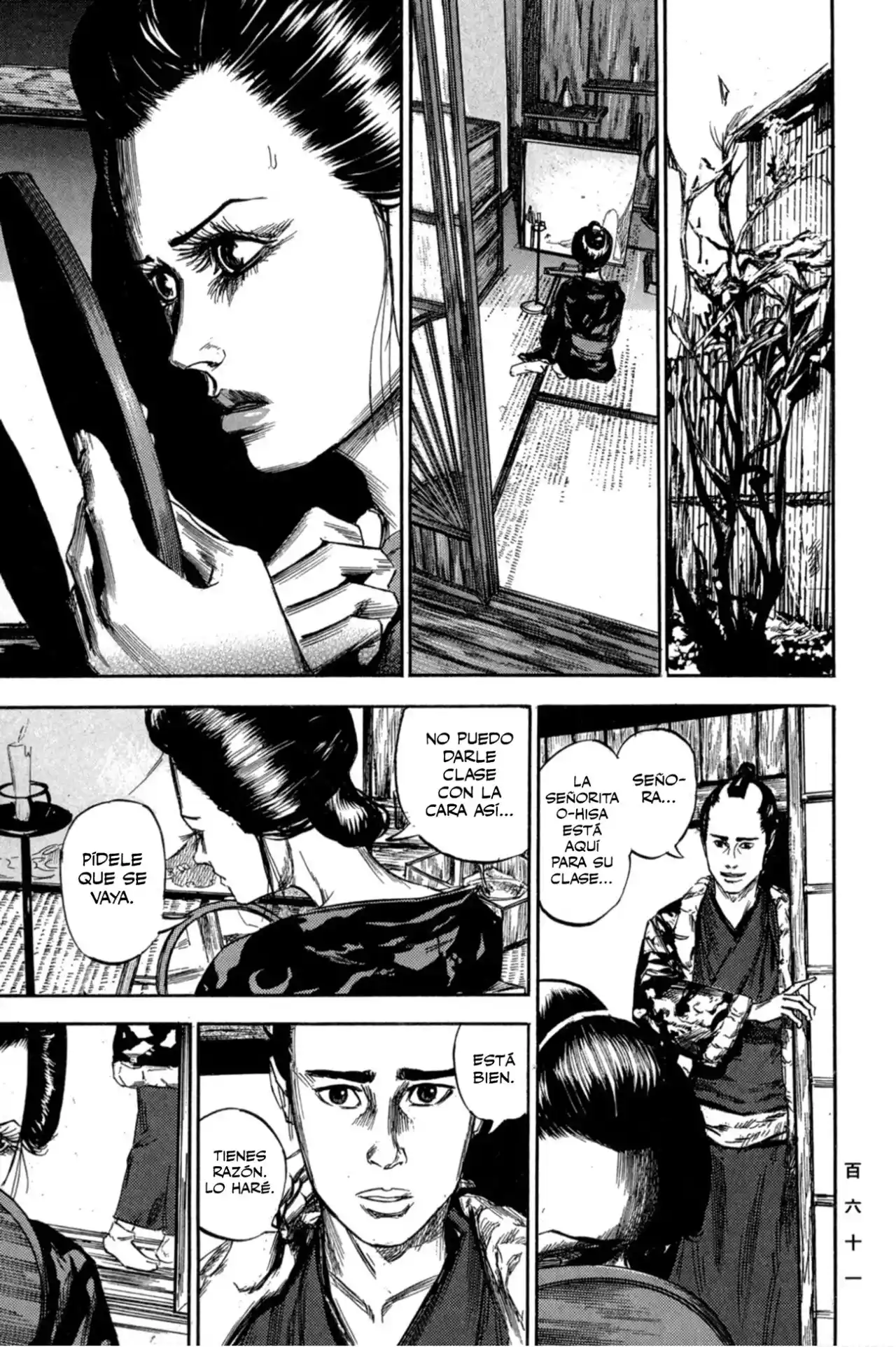 Kasane By Gou Tanabe - Capítulo 6 - Página 6 - LectorTMOo