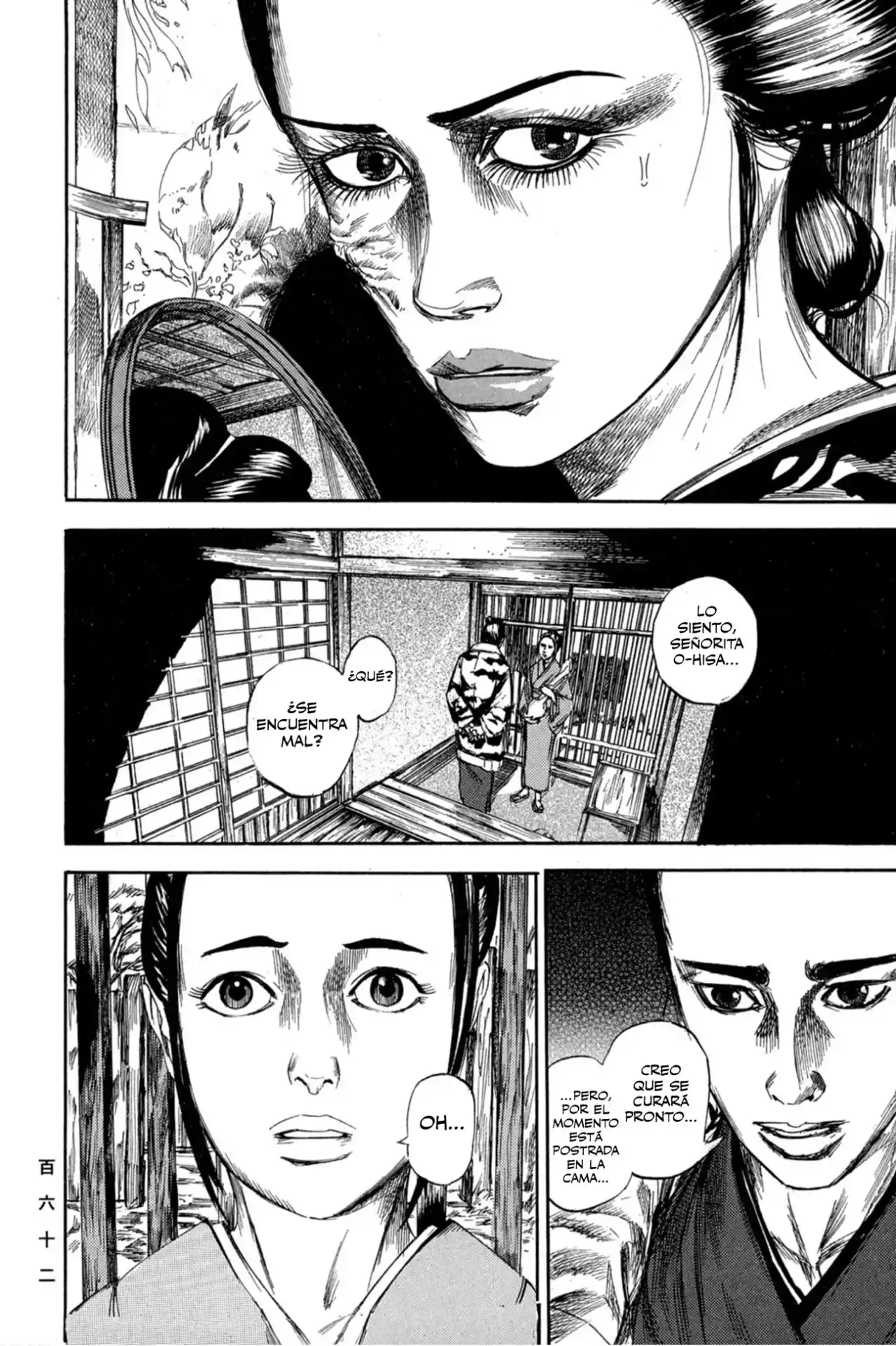 Kasane By Gou Tanabe - Capítulo 6 - Página 7 - LectorTMOo