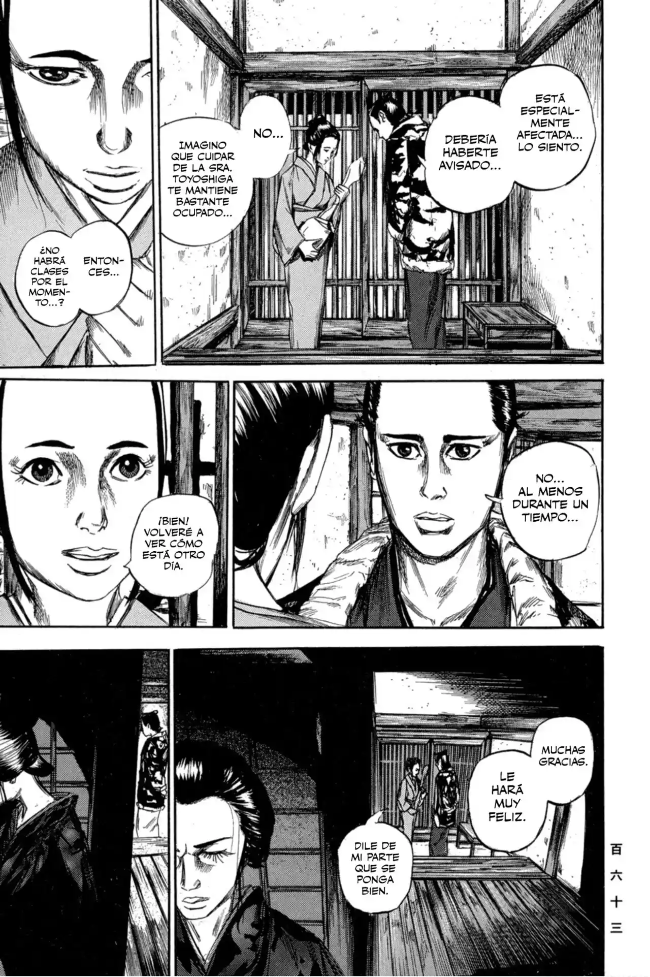 Kasane By Gou Tanabe - Capítulo 6 - Página 8 - LectorTMOo
