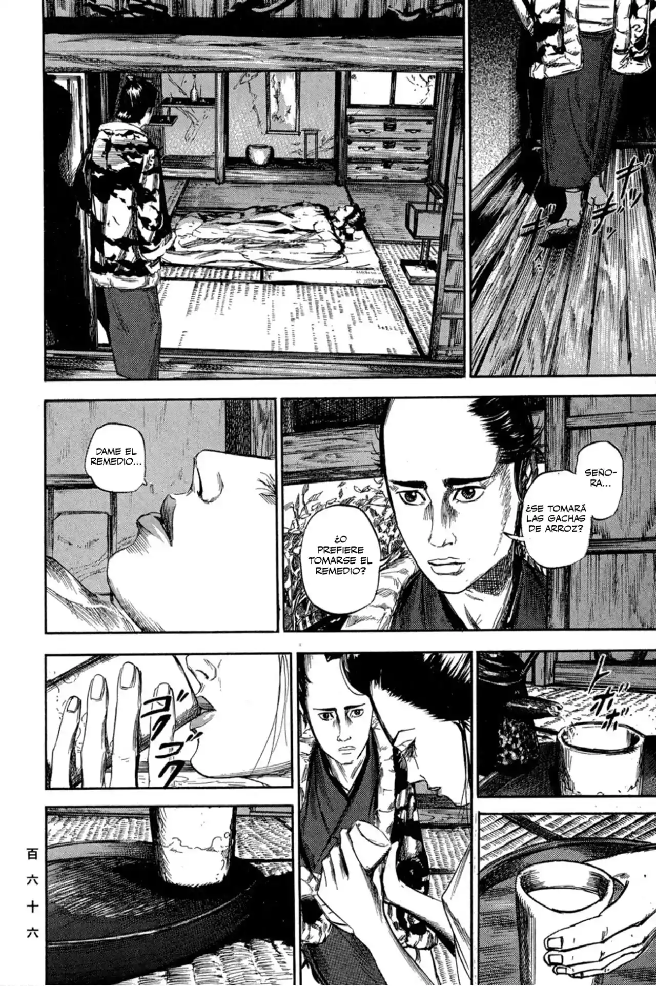 Kasane By Gou Tanabe - Capítulo 6 - Página 11 - LectorTMOo