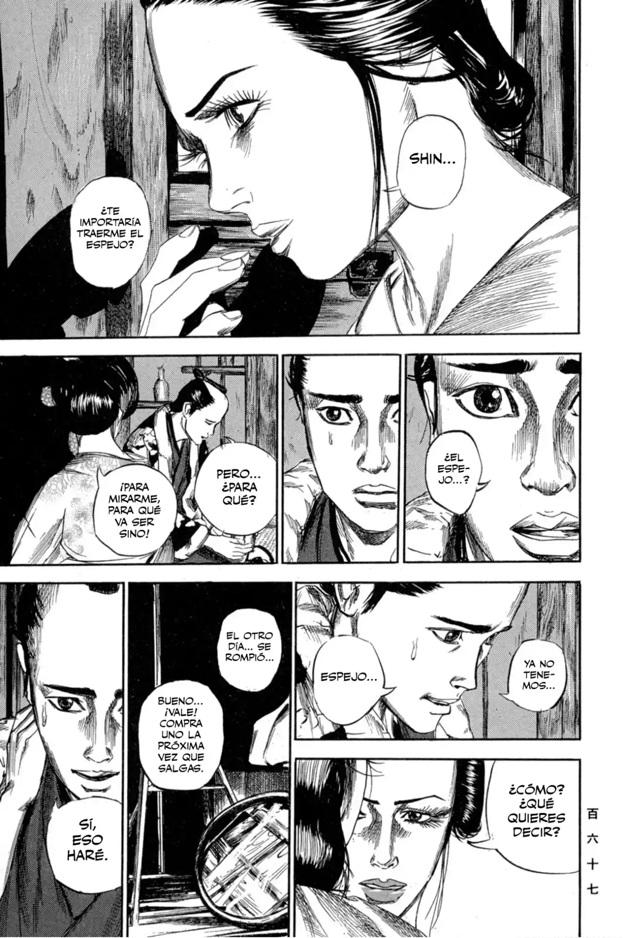 Kasane By Gou Tanabe - Capítulo 6 - Página 12 - LectorTMOo