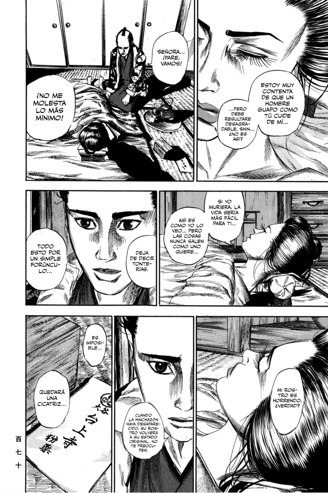 Kasane By Gou Tanabe - Capítulo 6 - Página 15 - LectorTMOo