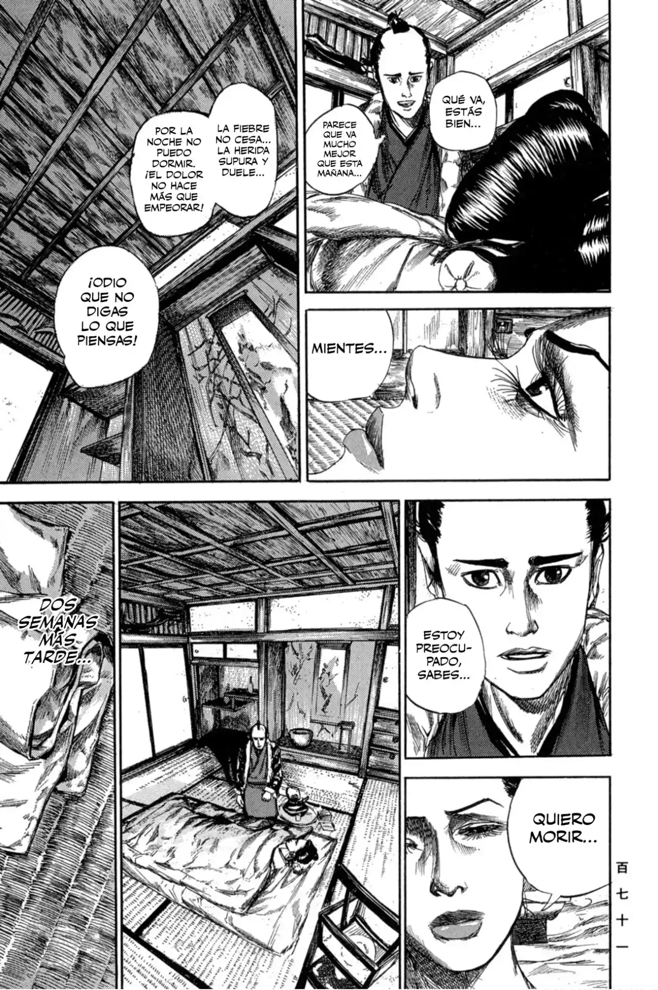 Kasane By Gou Tanabe - Capítulo 6 - Página 16 - LectorTMOo