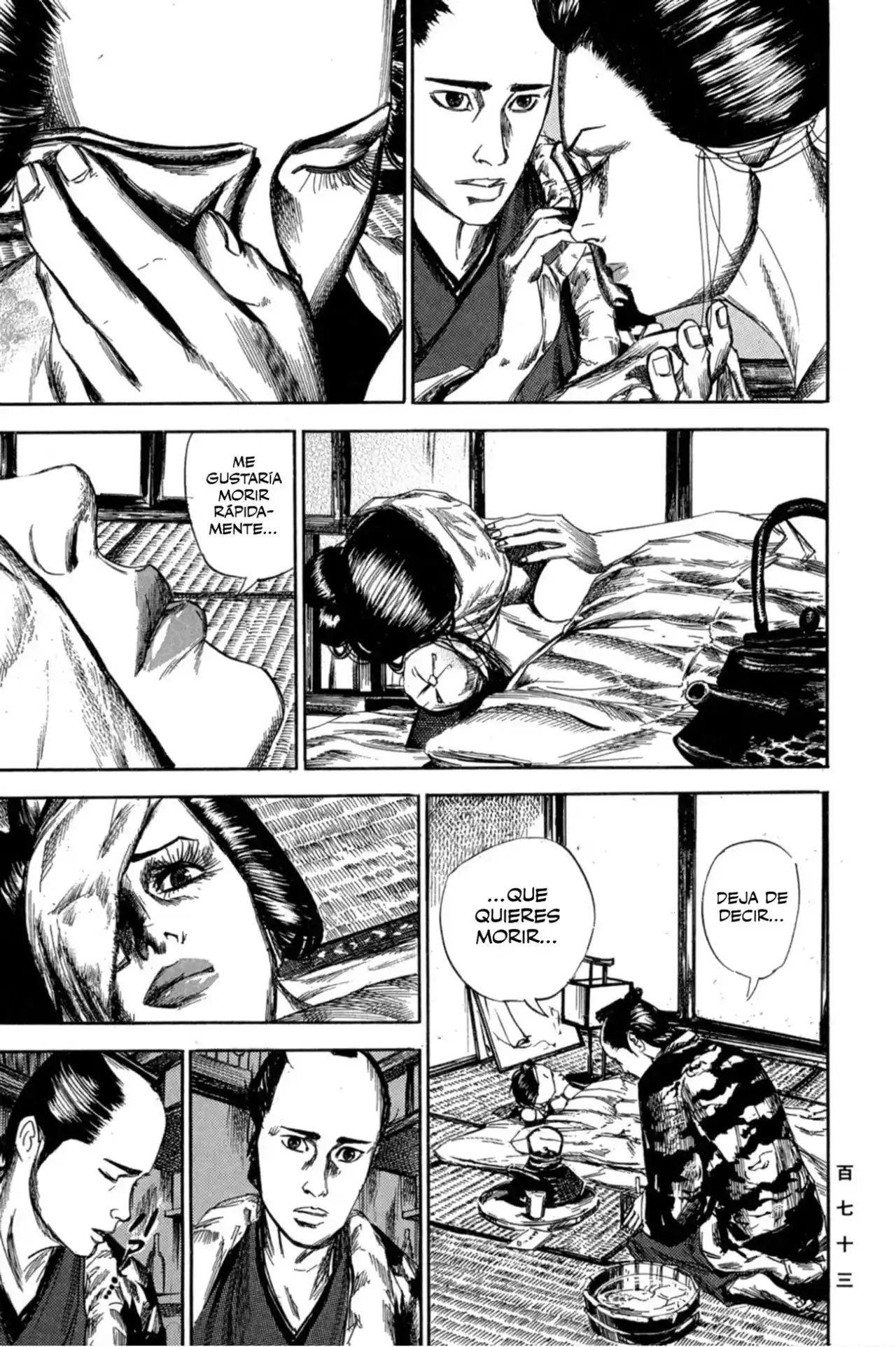 Kasane By Gou Tanabe - Capítulo 6 - Página 18 - LectorTMOo