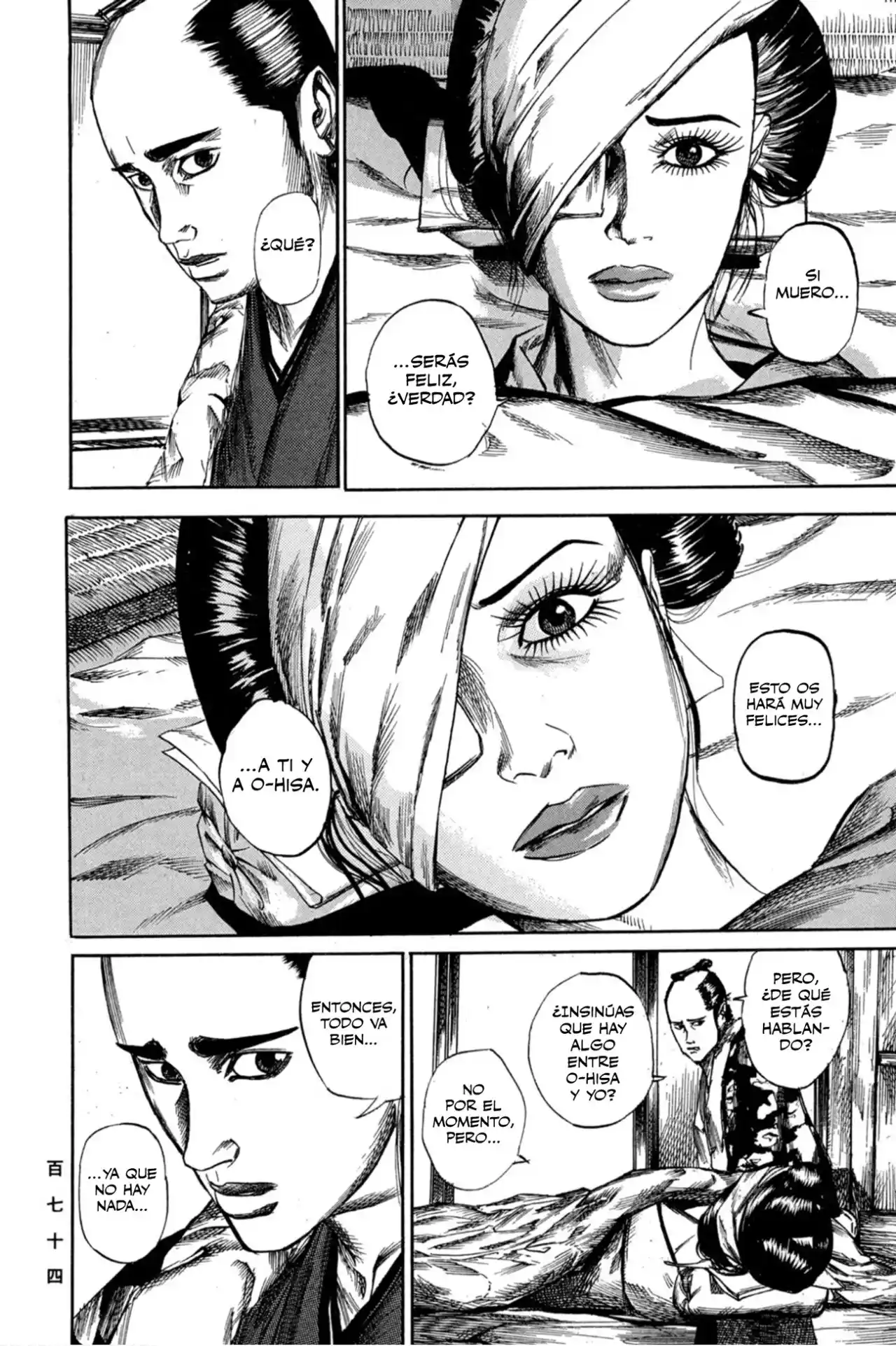 Kasane By Gou Tanabe - Capítulo 6 - Página 19 - LectorTMOo