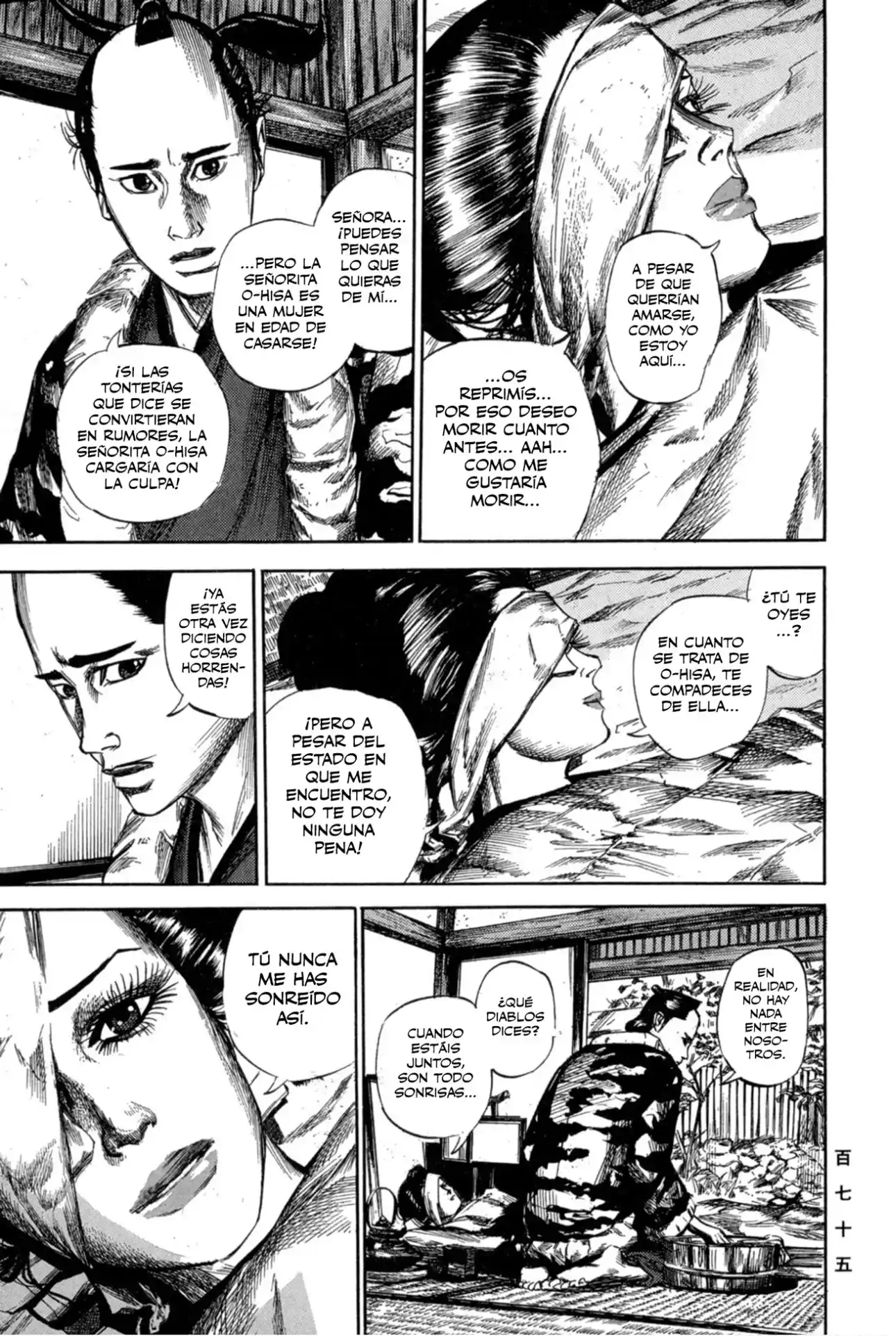 Kasane By Gou Tanabe - Capítulo 6 - Página 20 - LectorTMOo