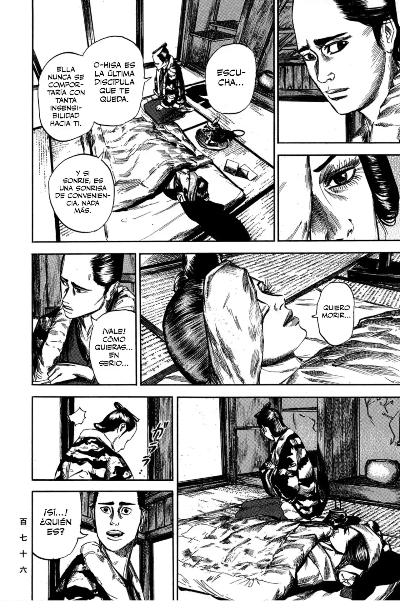 Kasane By Gou Tanabe - Capítulo 6 - Página 21 - LectorTMOo