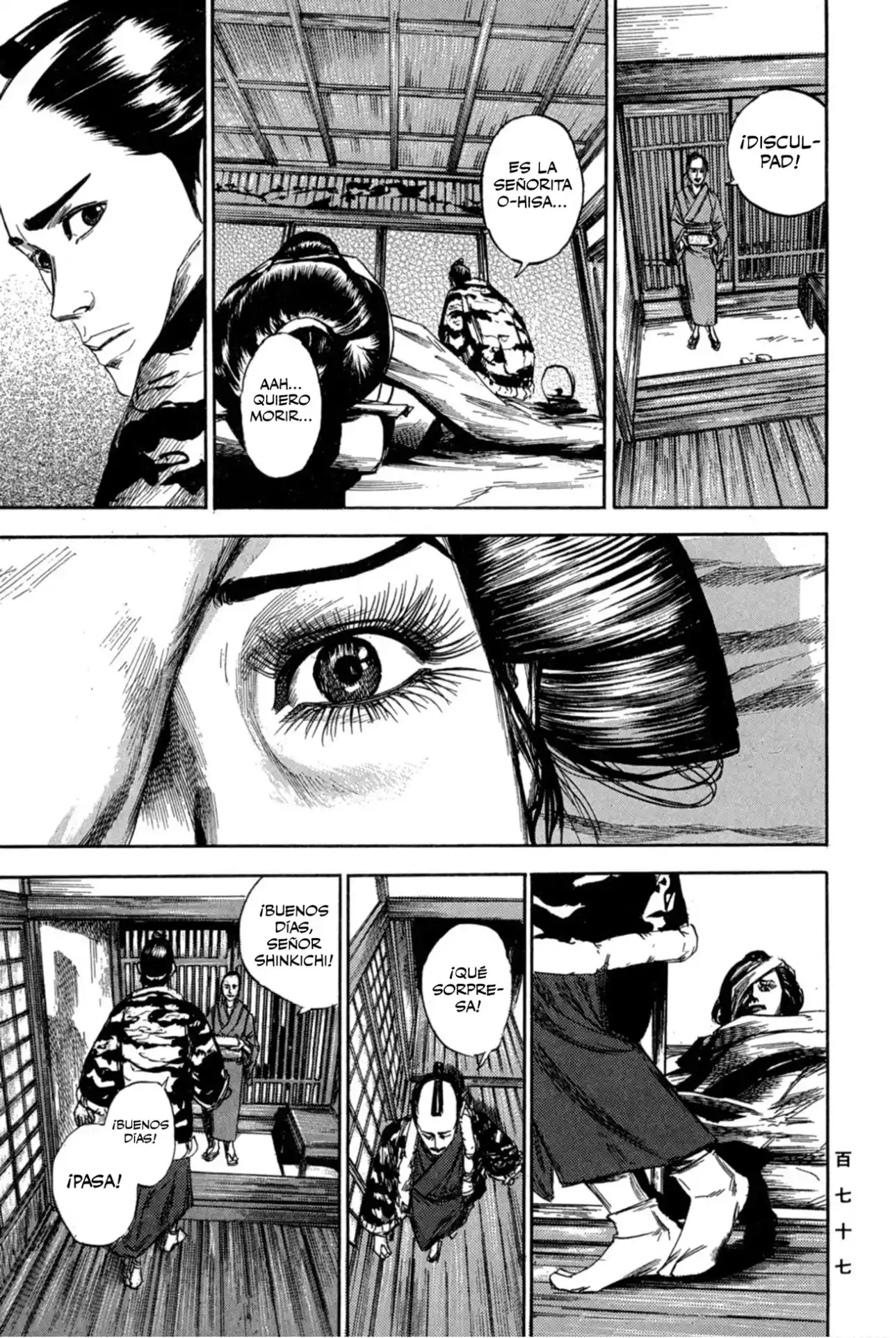 Kasane By Gou Tanabe - Capítulo 6 - Página 22 - LectorTMOo