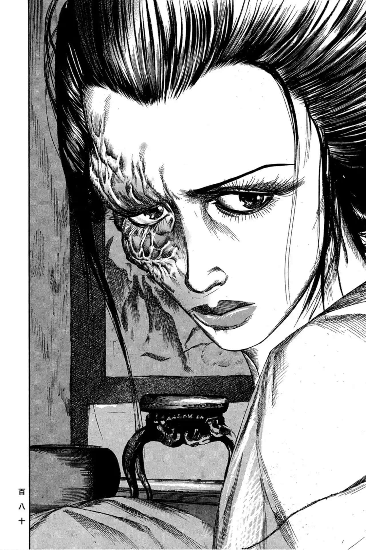 Kasane By Gou Tanabe - Capítulo 6 - Página 25 - LectorTMOo