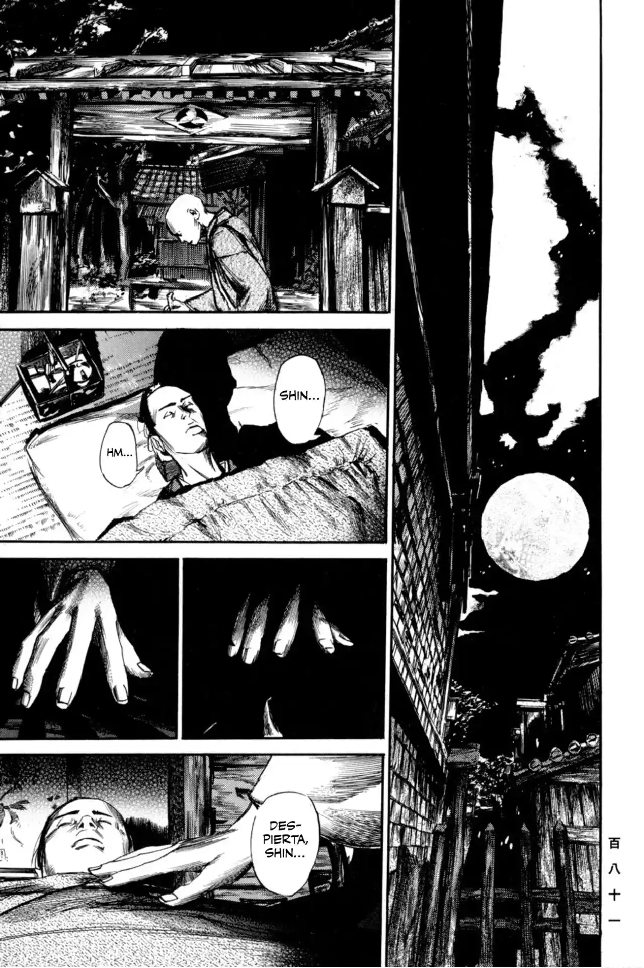 Kasane By Gou Tanabe - Capítulo 7 - Página 2 - LectorTMOo