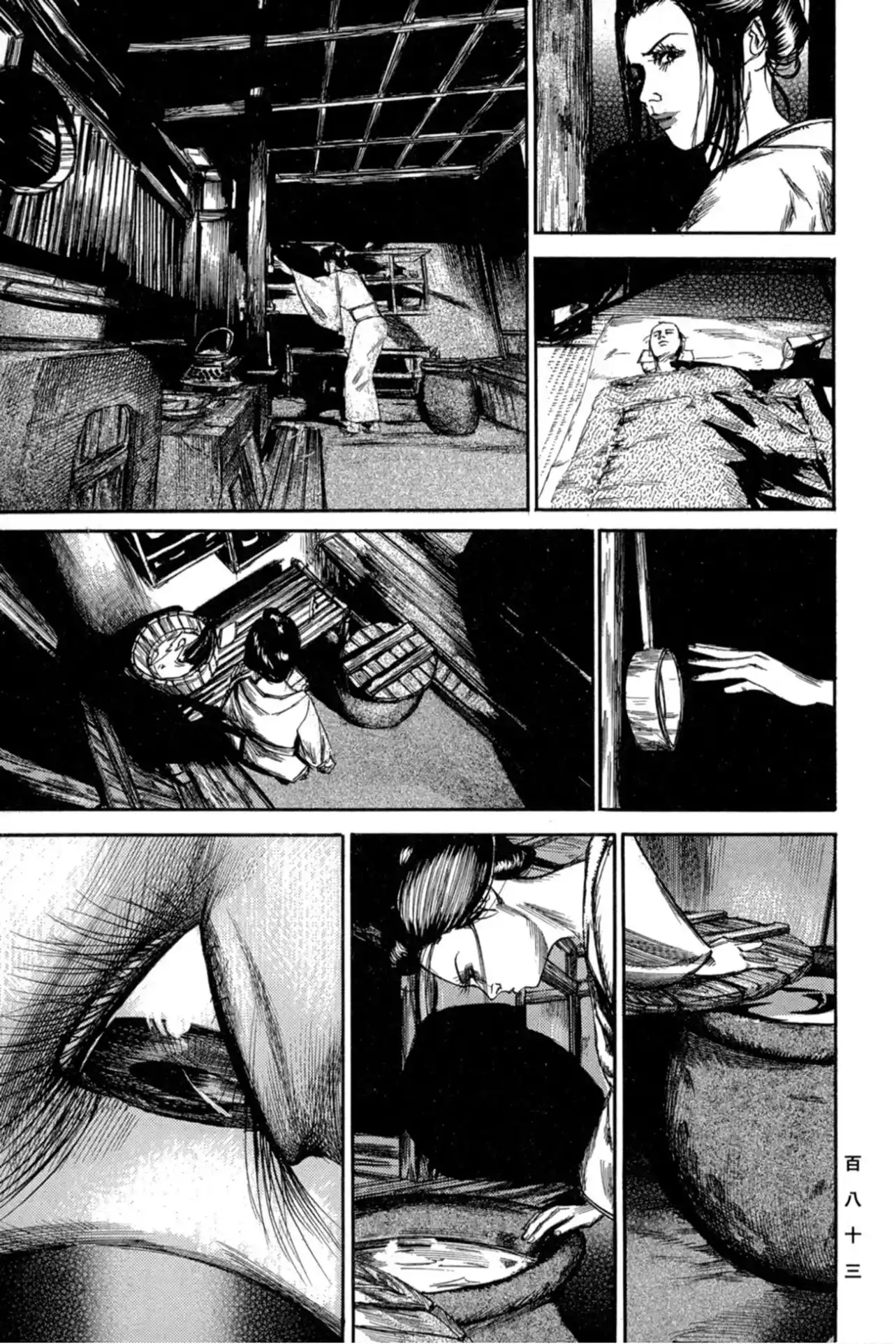 Kasane By Gou Tanabe - Capítulo 7 - Página 4 - LectorTMOo
