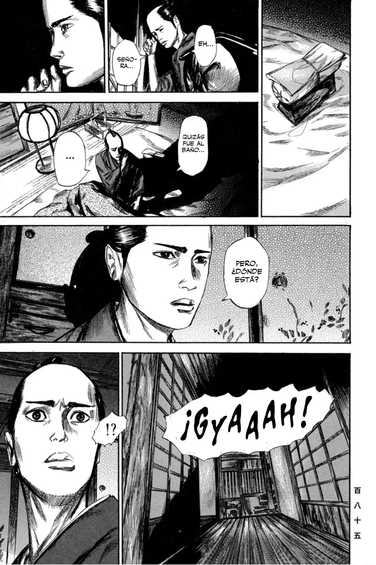 Kasane By Gou Tanabe - Capítulo 7 - Página 6 - LectorTMOo