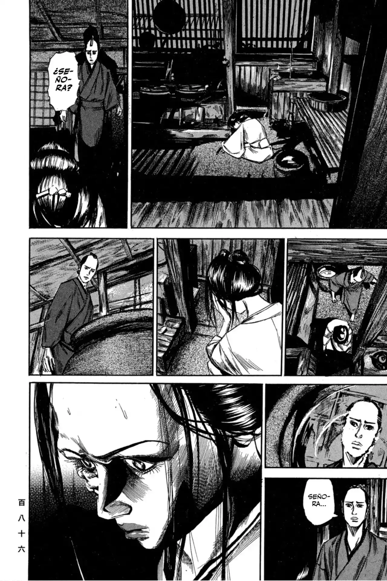 Kasane By Gou Tanabe - Capítulo 7 - Página 7 - LectorTMOo