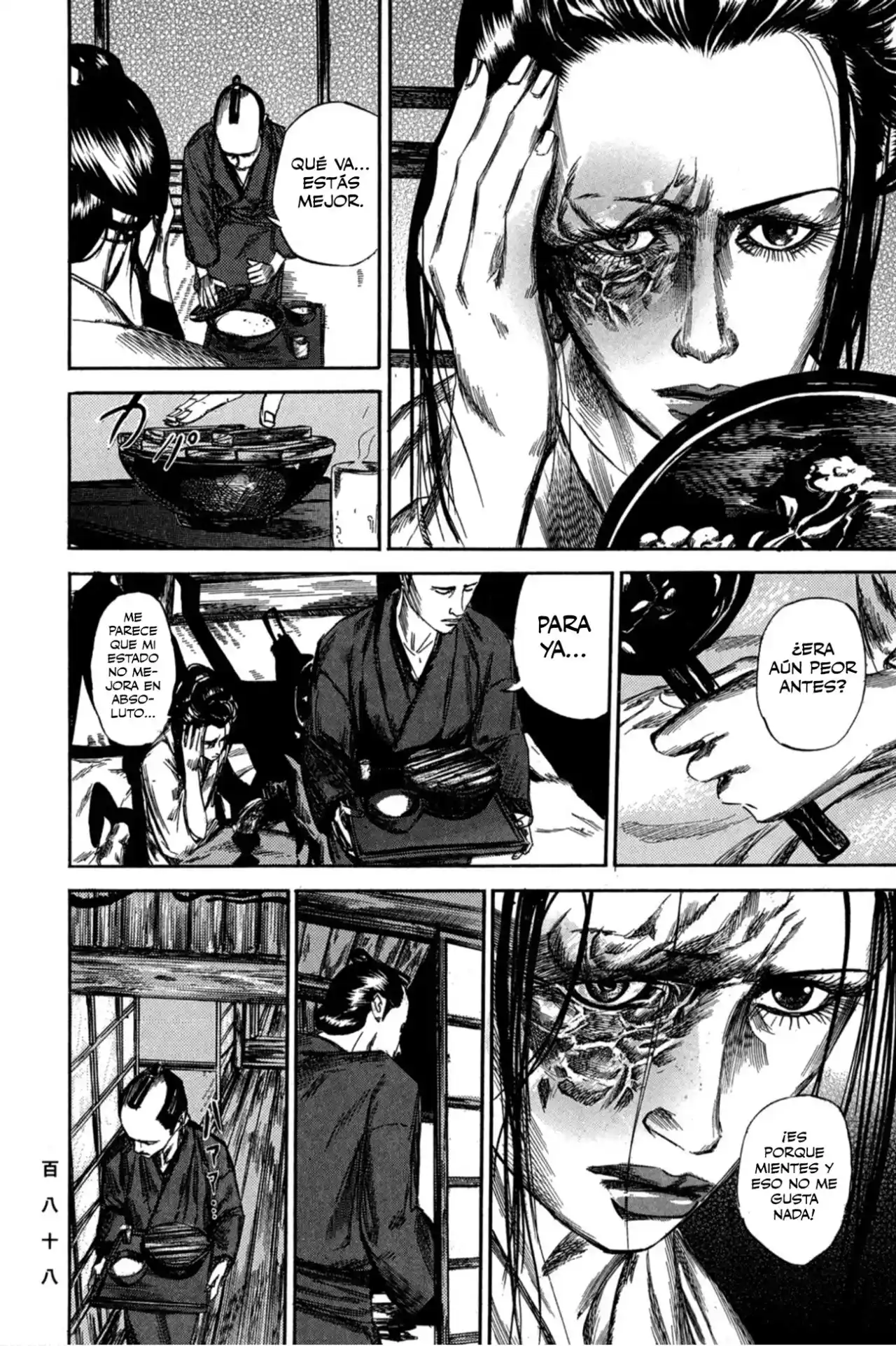 Kasane By Gou Tanabe - Capítulo 7 - Página 9 - LectorTMOo