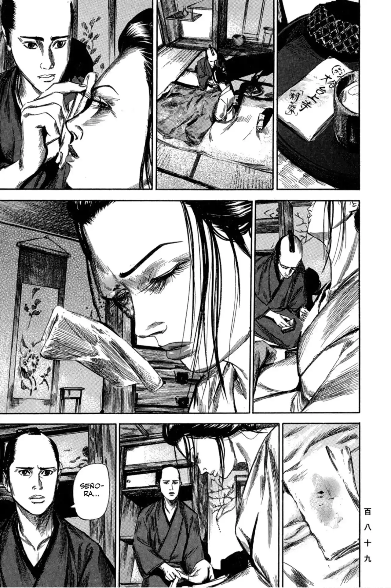 Kasane By Gou Tanabe - Capítulo 7 - Página 10 - LectorTMOo