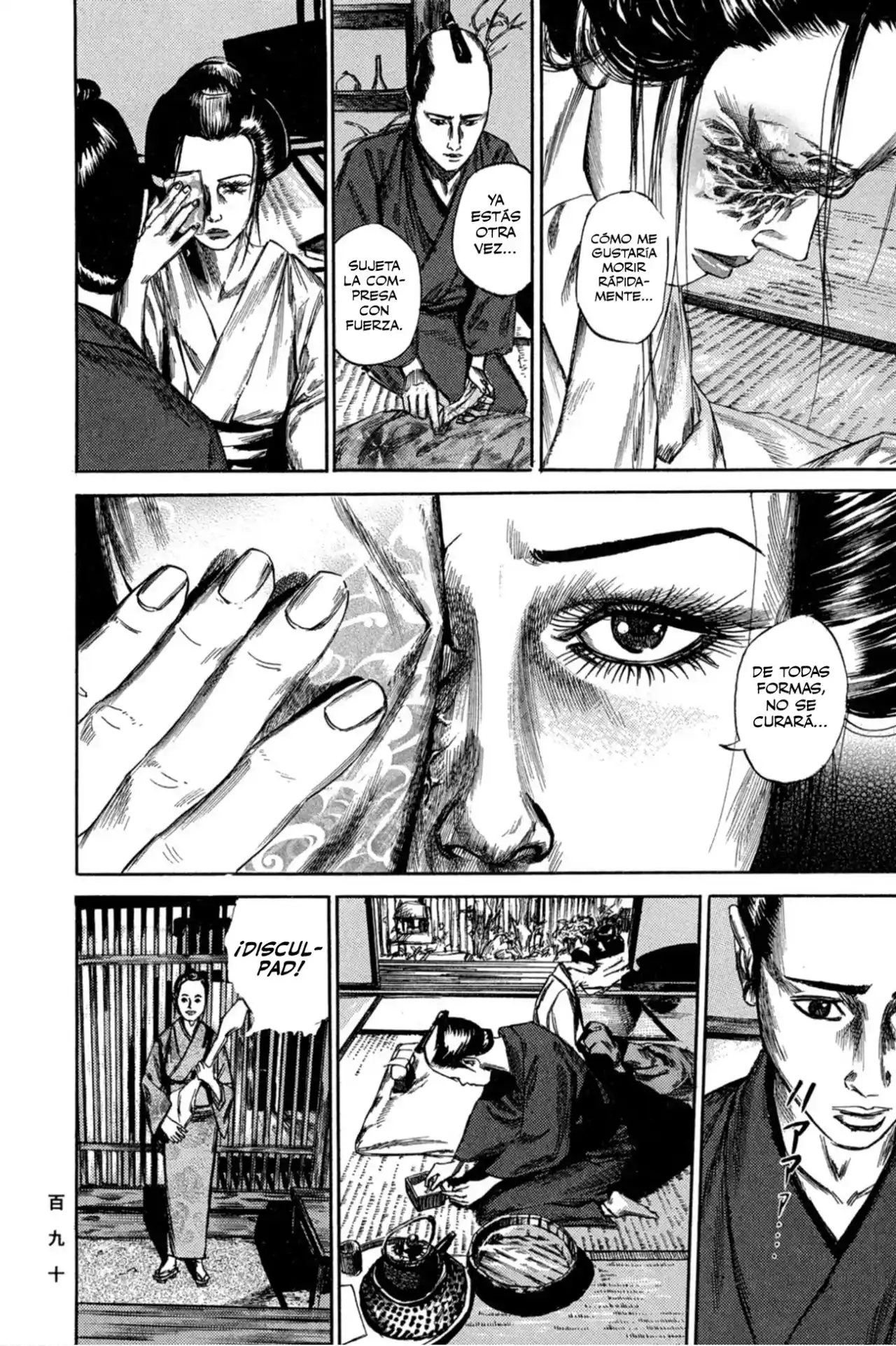 Kasane By Gou Tanabe - Capítulo 7 - Página 11 - LectorTMOo