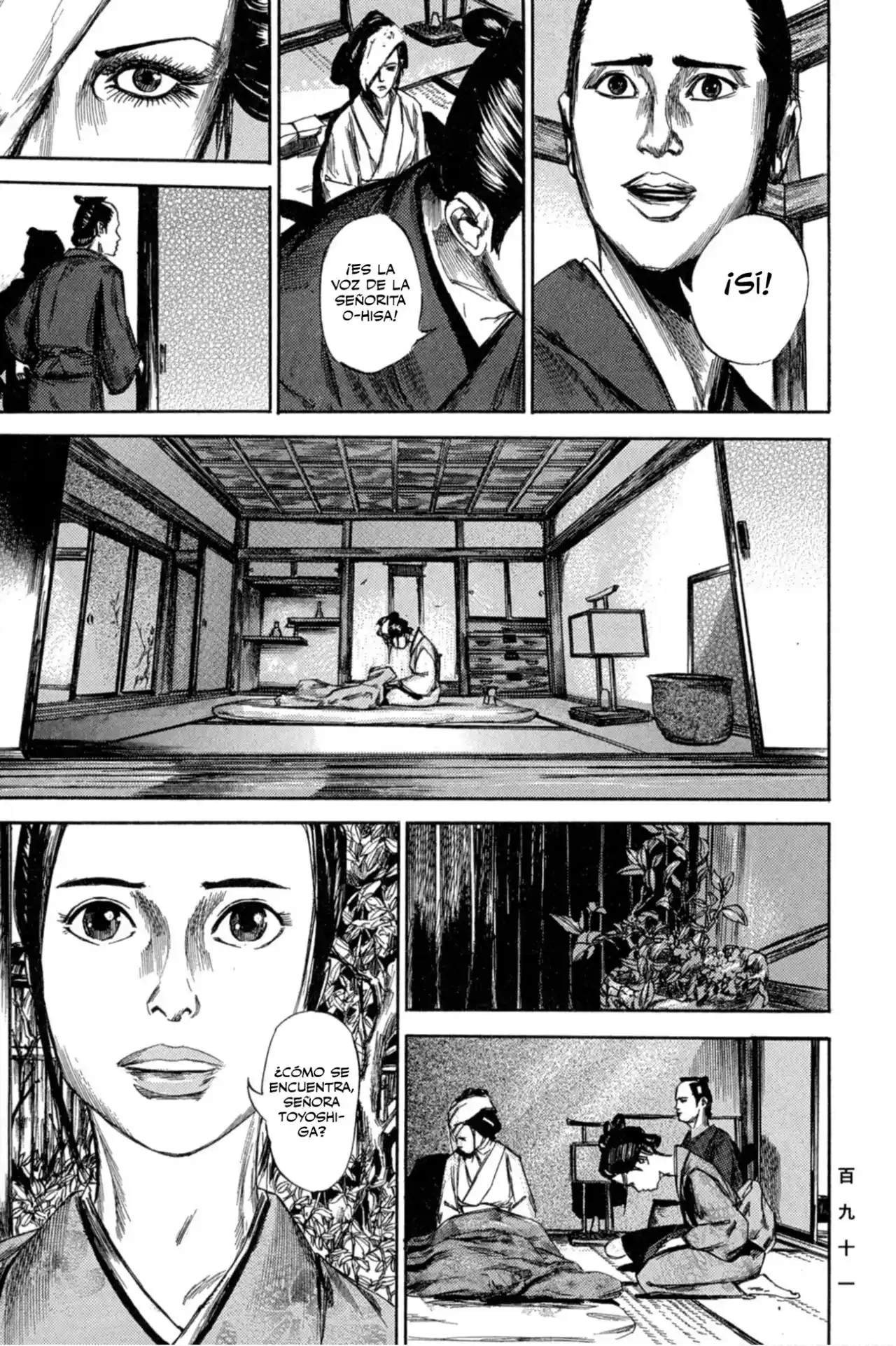 Kasane By Gou Tanabe - Capítulo 7 - Página 12 - LectorTMOo