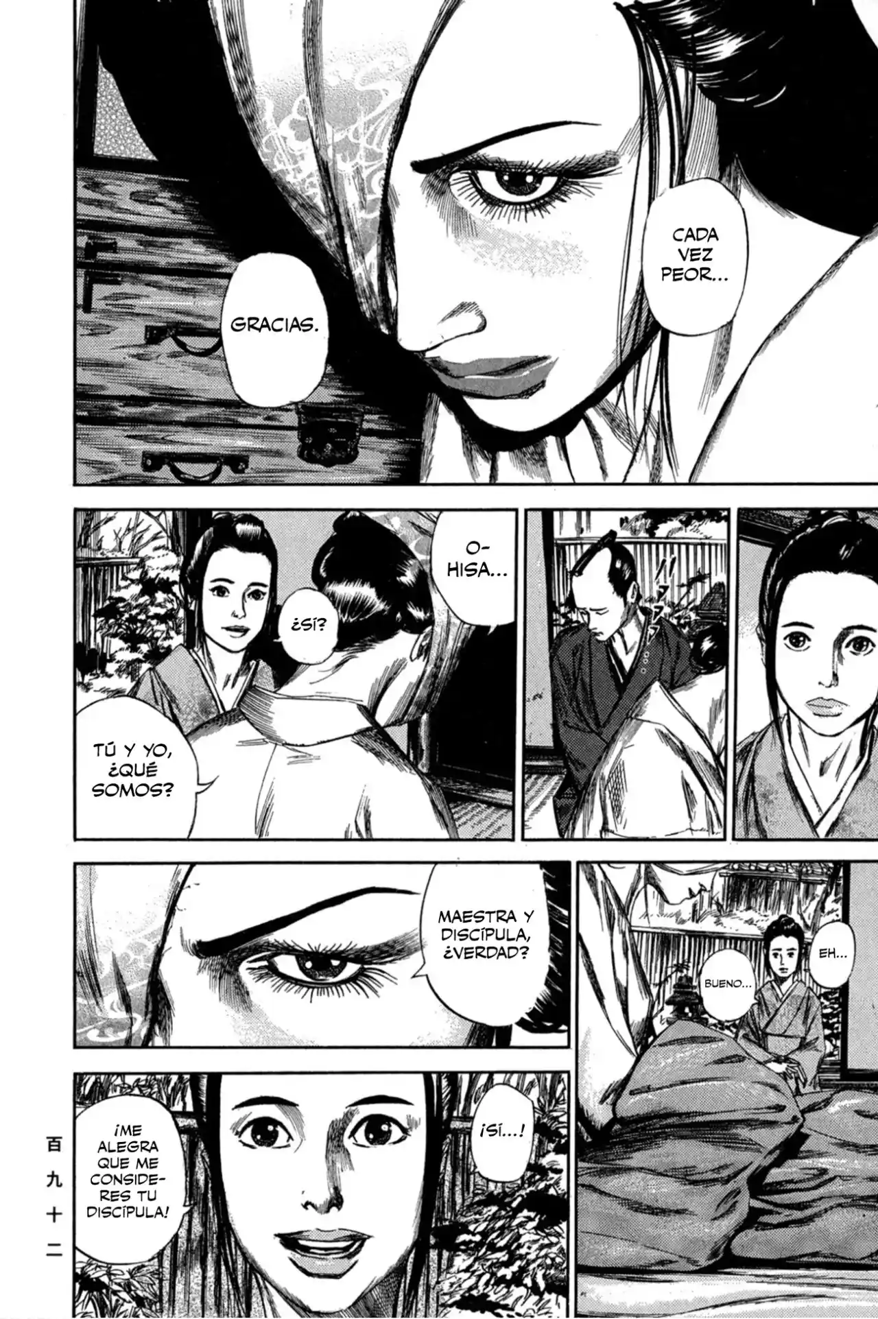 Kasane By Gou Tanabe - Capítulo 7 - Página 13 - LectorTMOo