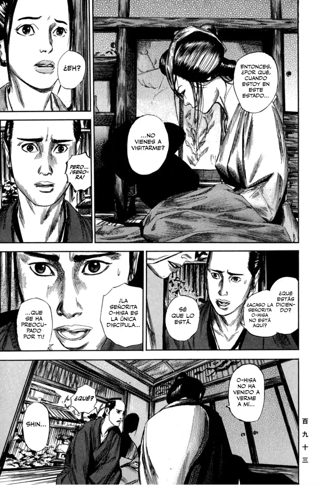 Kasane By Gou Tanabe - Capítulo 7 - Página 14 - LectorTMOo