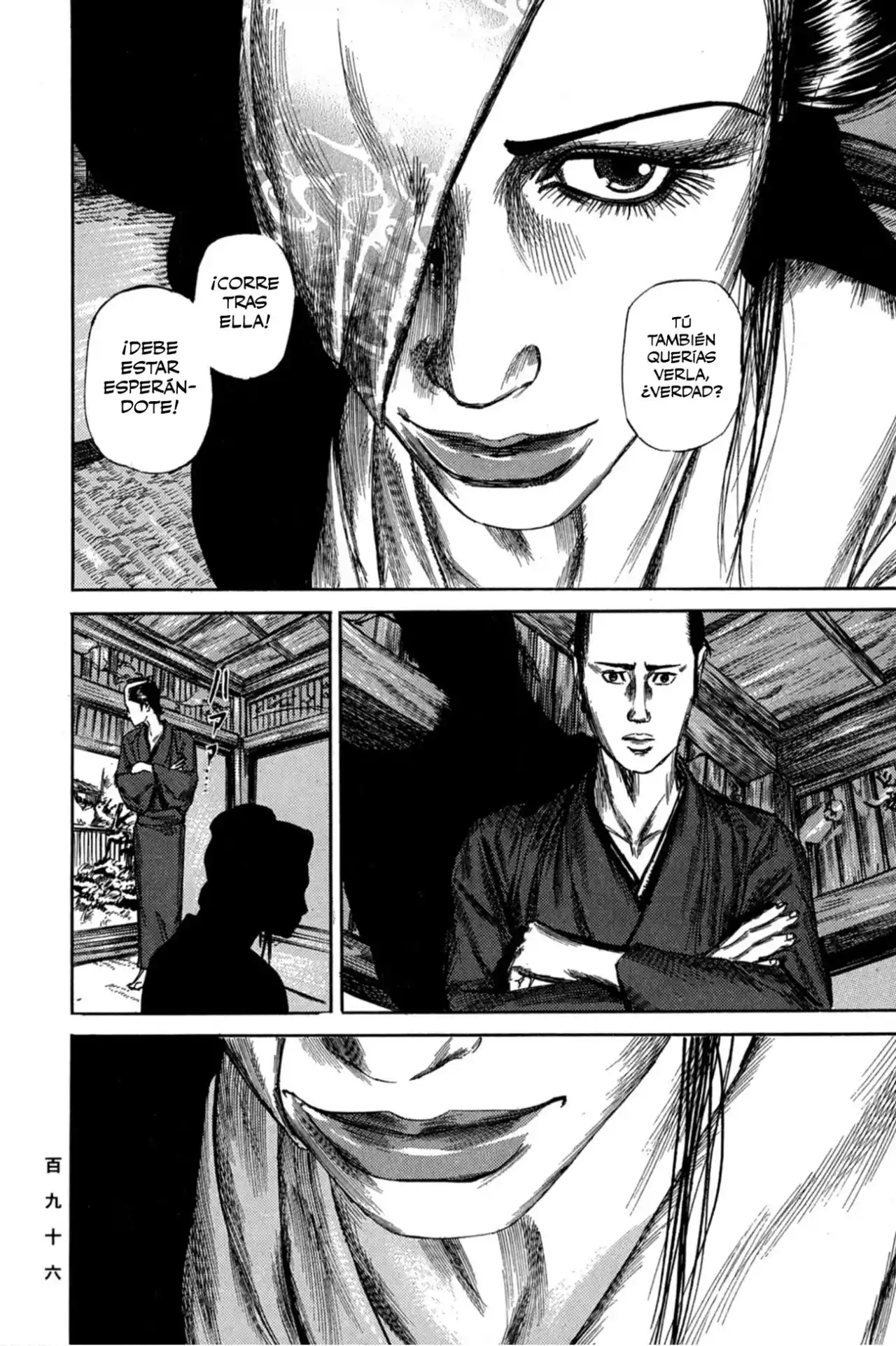 Kasane By Gou Tanabe - Capítulo 7 - Página 17 - LectorTMOo