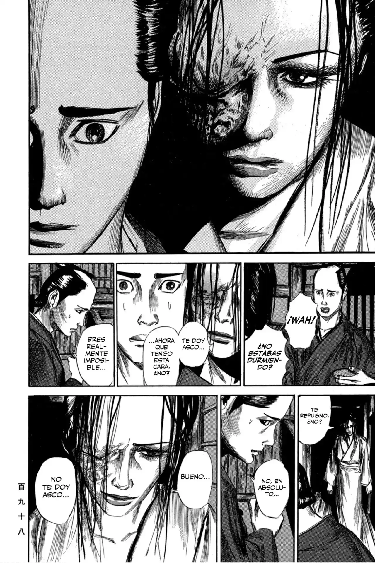 Kasane By Gou Tanabe - Capítulo 7 - Página 19 - LectorTMOo