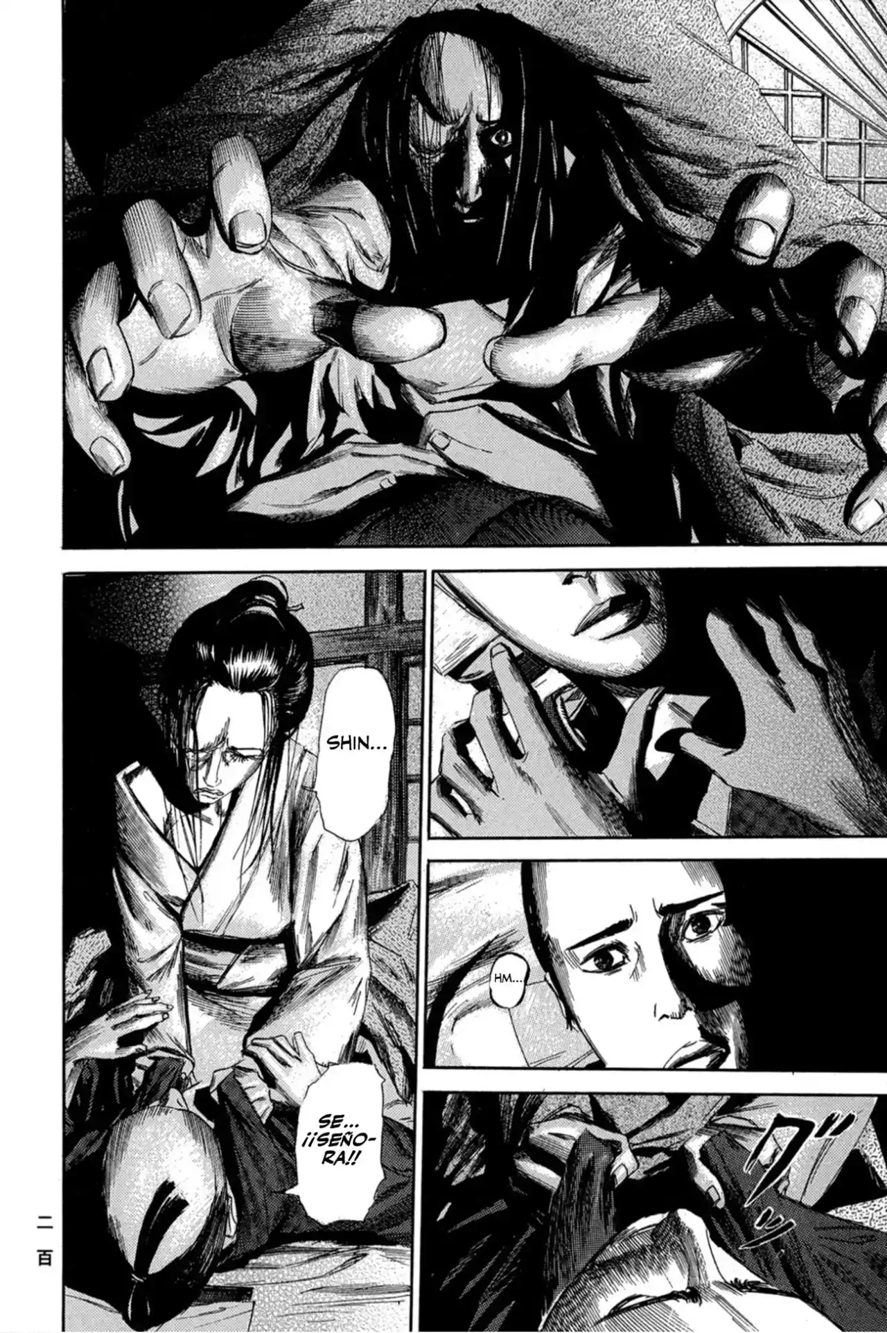 Kasane By Gou Tanabe - Capítulo 7 - Página 21 - LectorTMOo