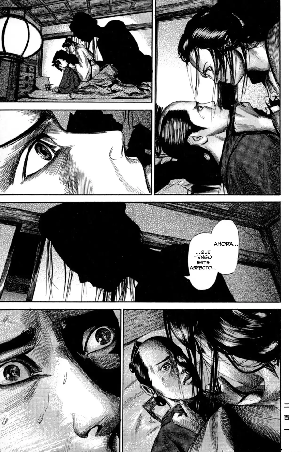 Kasane By Gou Tanabe - Capítulo 7 - Página 22 - LectorTMOo