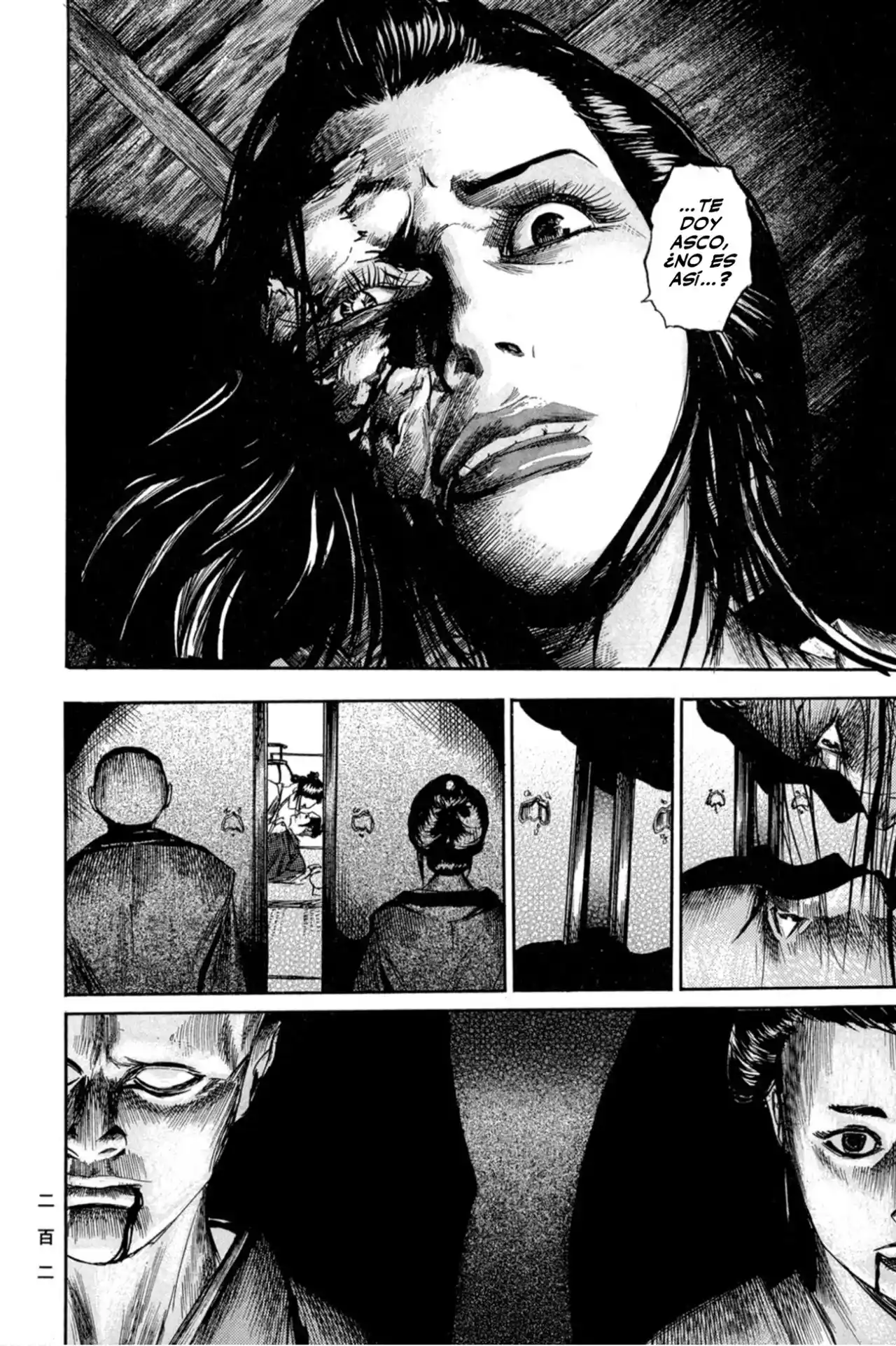Kasane By Gou Tanabe - Capítulo 7 - Página 23 - LectorTMOo