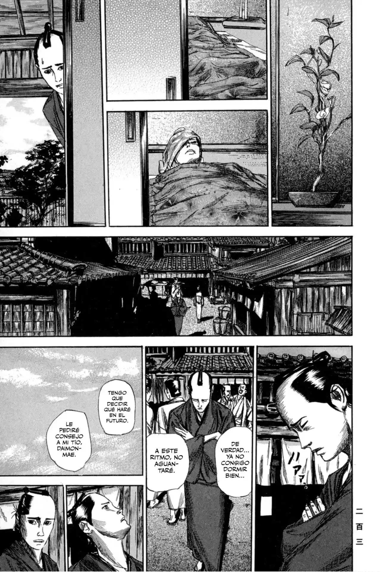 Kasane By Gou Tanabe - Capítulo 7 - Página 24 - LectorTMOo