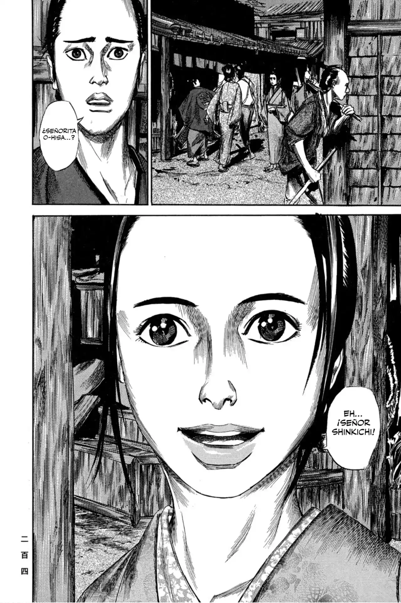 Kasane By Gou Tanabe - Capítulo 7 - Página 25 - LectorTMOo
