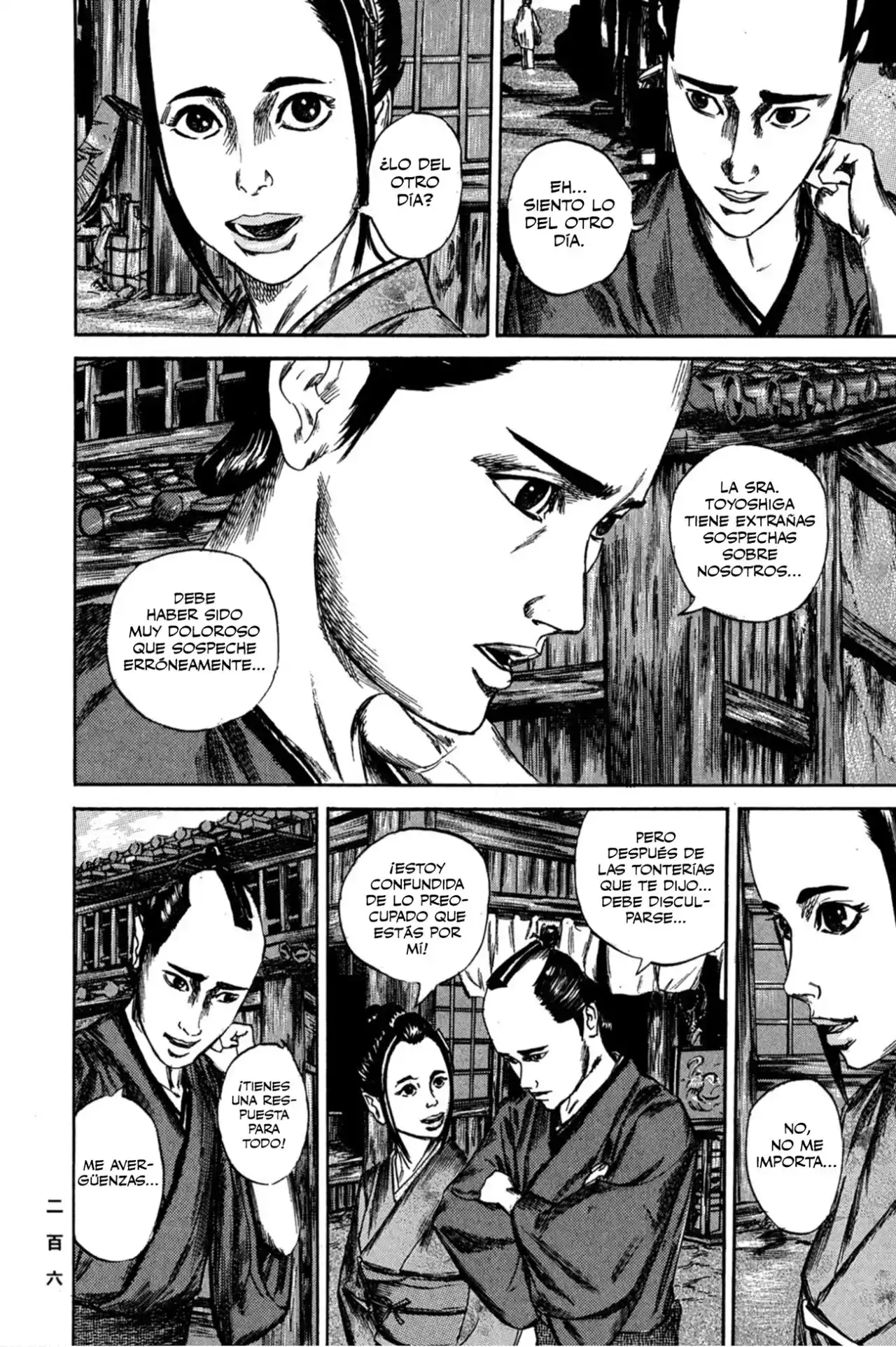 Kasane By Gou Tanabe - Capítulo 8 - Página 3 - LectorTMOo