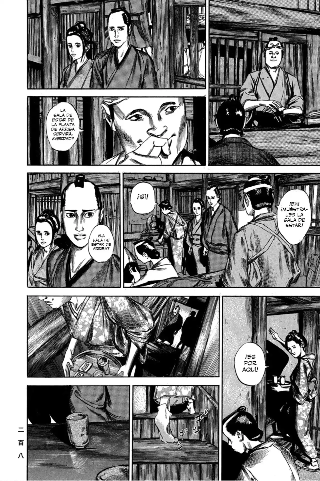 Kasane By Gou Tanabe - Capítulo 8 - Página 5 - LectorTMOo