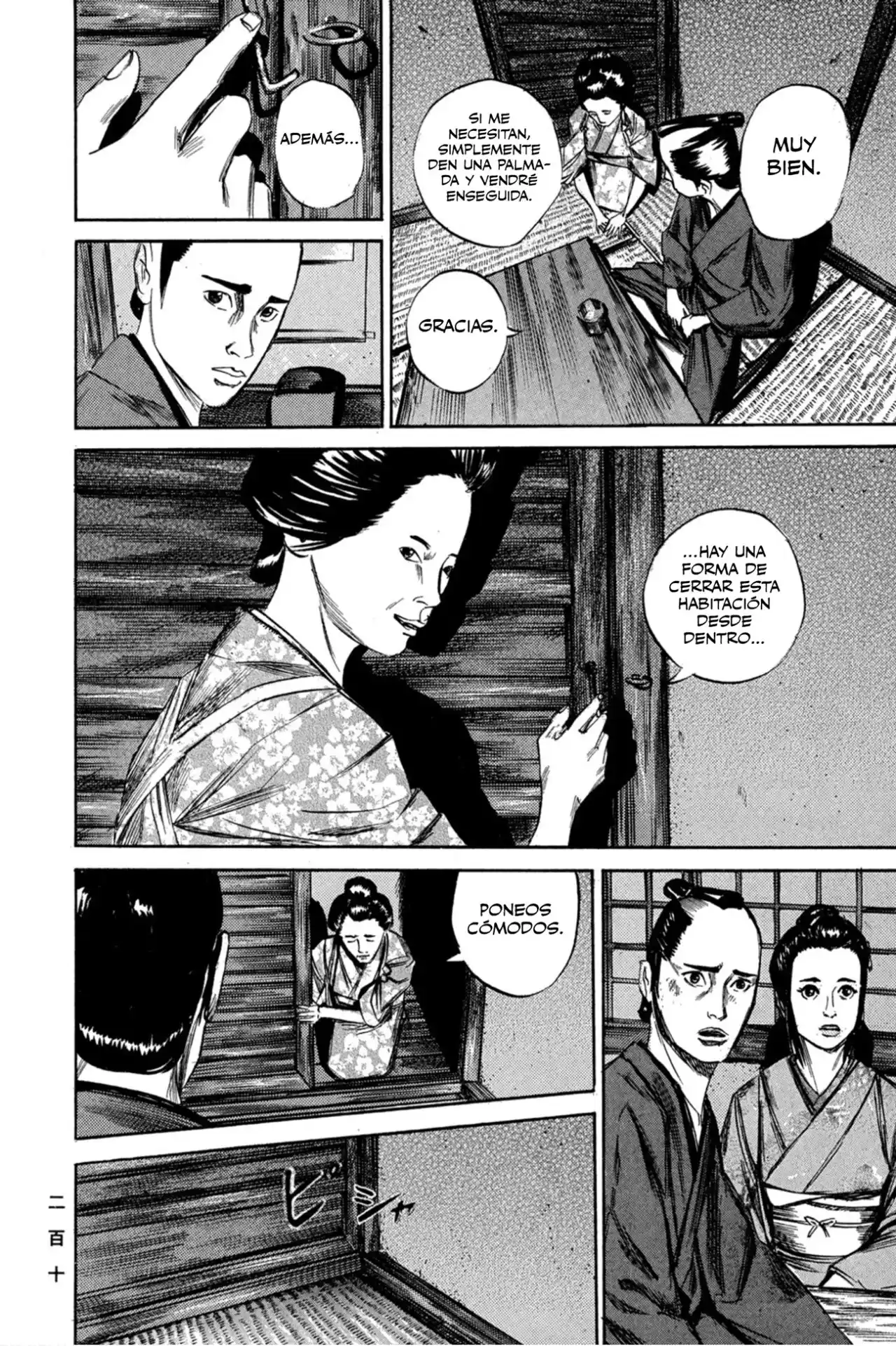 Kasane By Gou Tanabe - Capítulo 8 - Página 7 - LectorTMOo