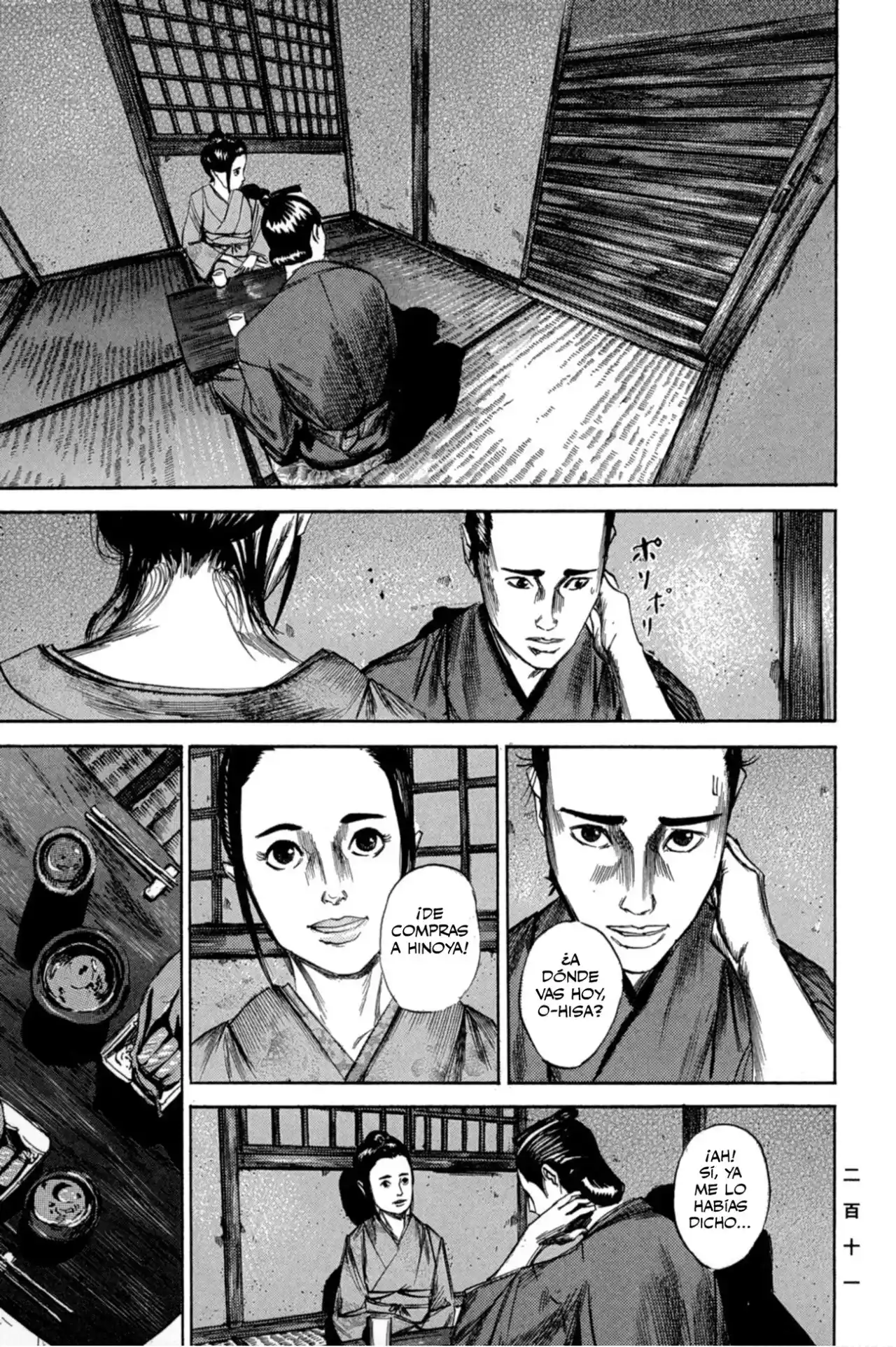 Kasane By Gou Tanabe - Capítulo 8 - Página 8 - LectorTMOo