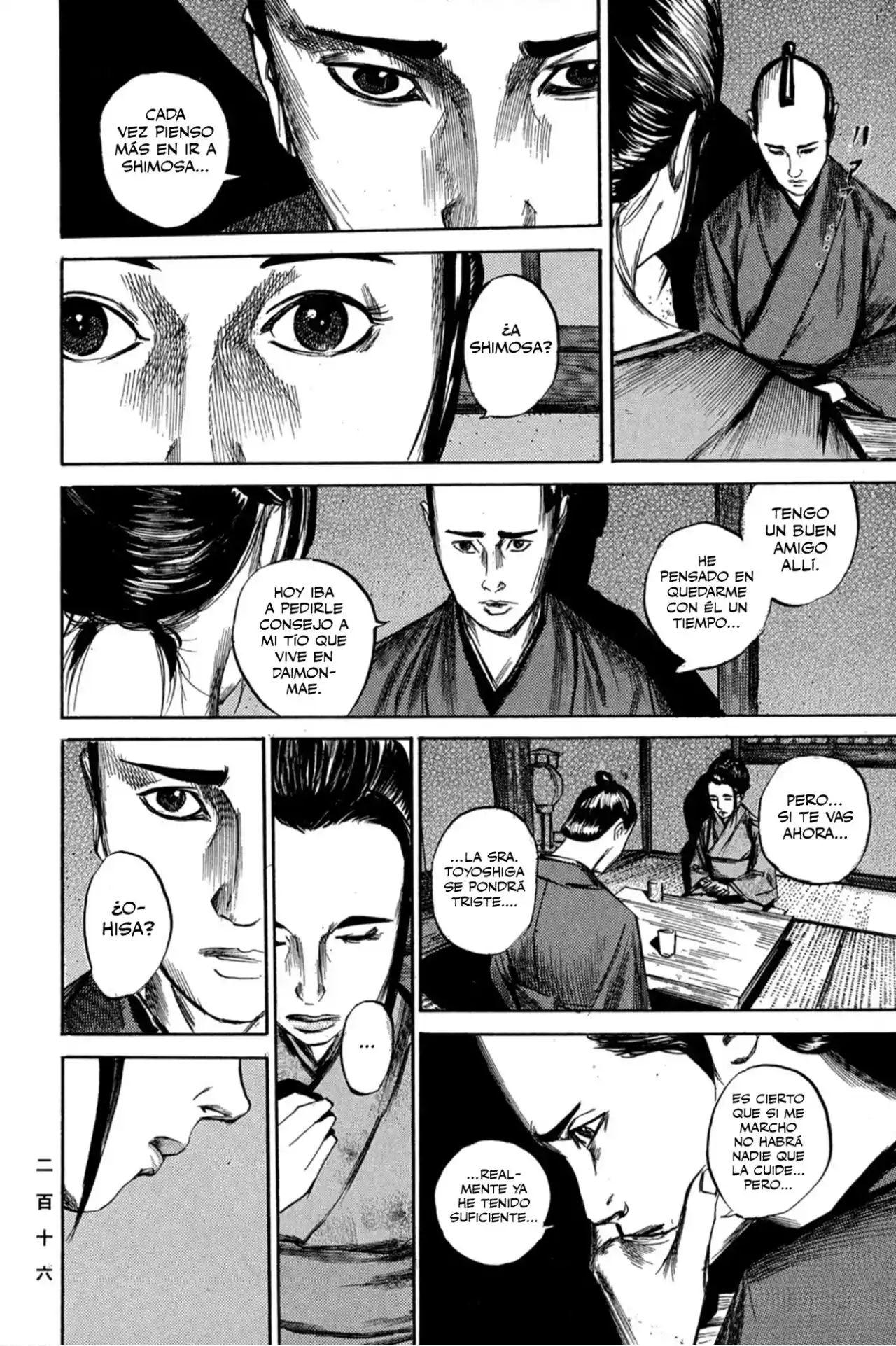 Kasane By Gou Tanabe - Capítulo 8 - Página 13 - LectorTMOo