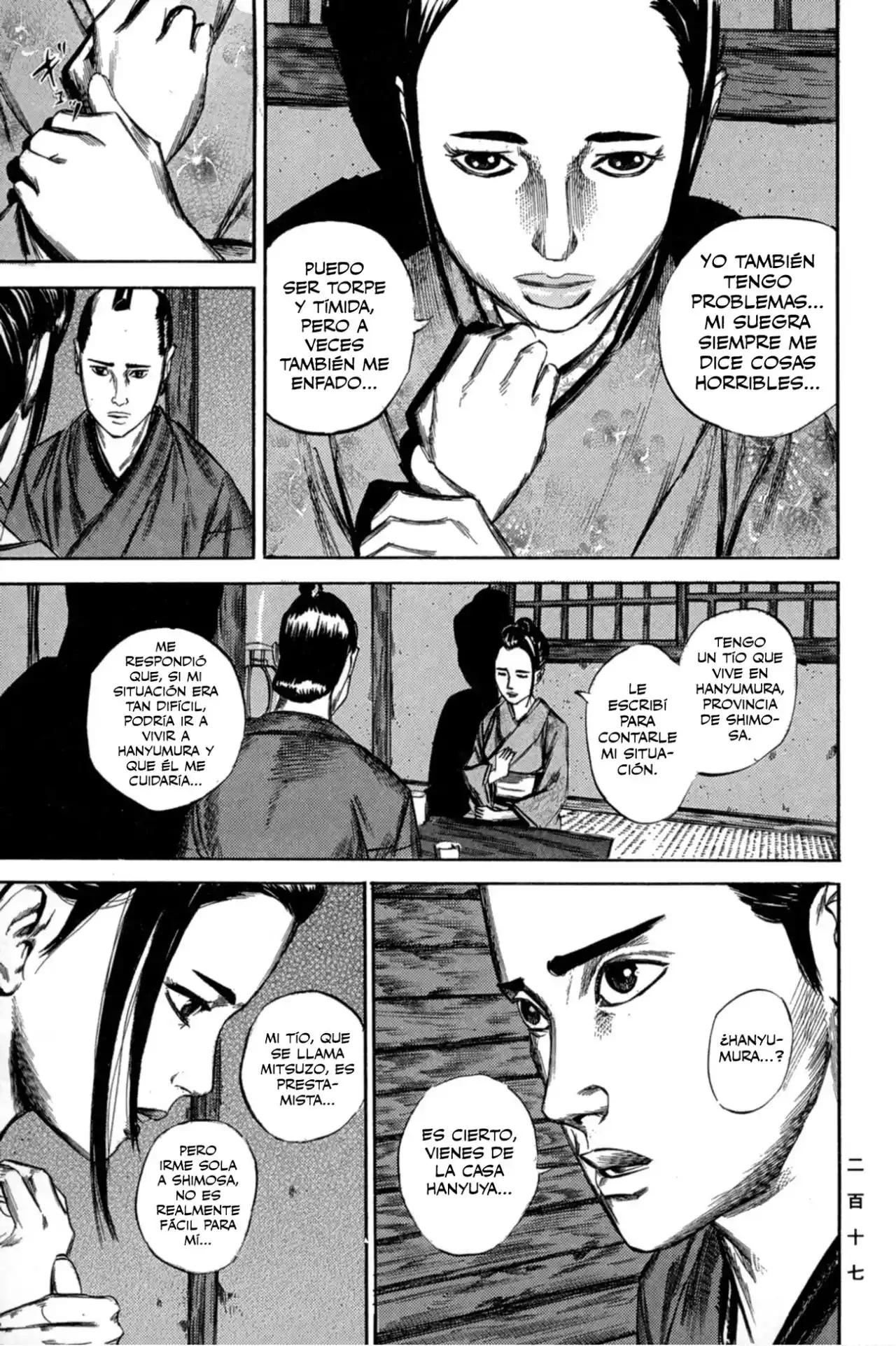 Kasane By Gou Tanabe - Capítulo 8 - Página 14 - LectorTMOo