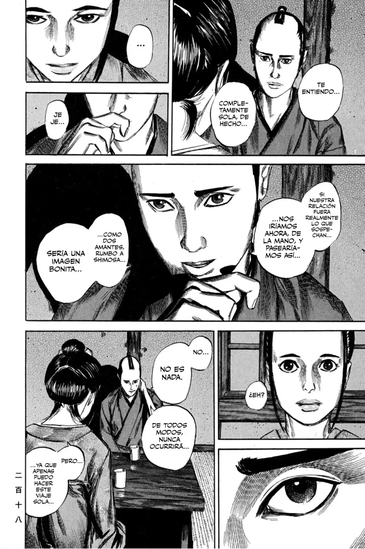 Kasane By Gou Tanabe - Capítulo 8 - Página 15 - LectorTMOo