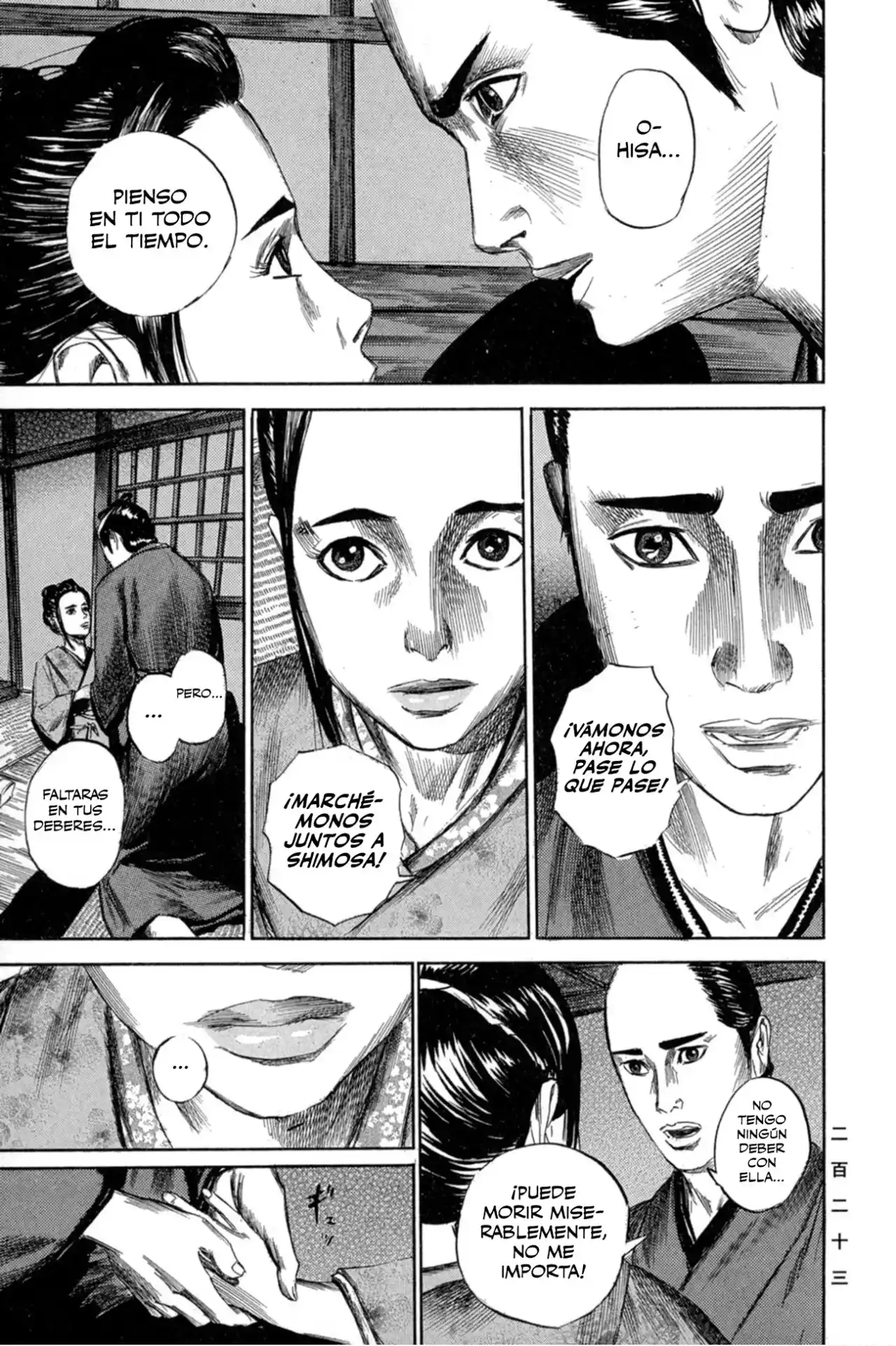 Kasane By Gou Tanabe - Capítulo 8 - Página 20 - LectorTMOo