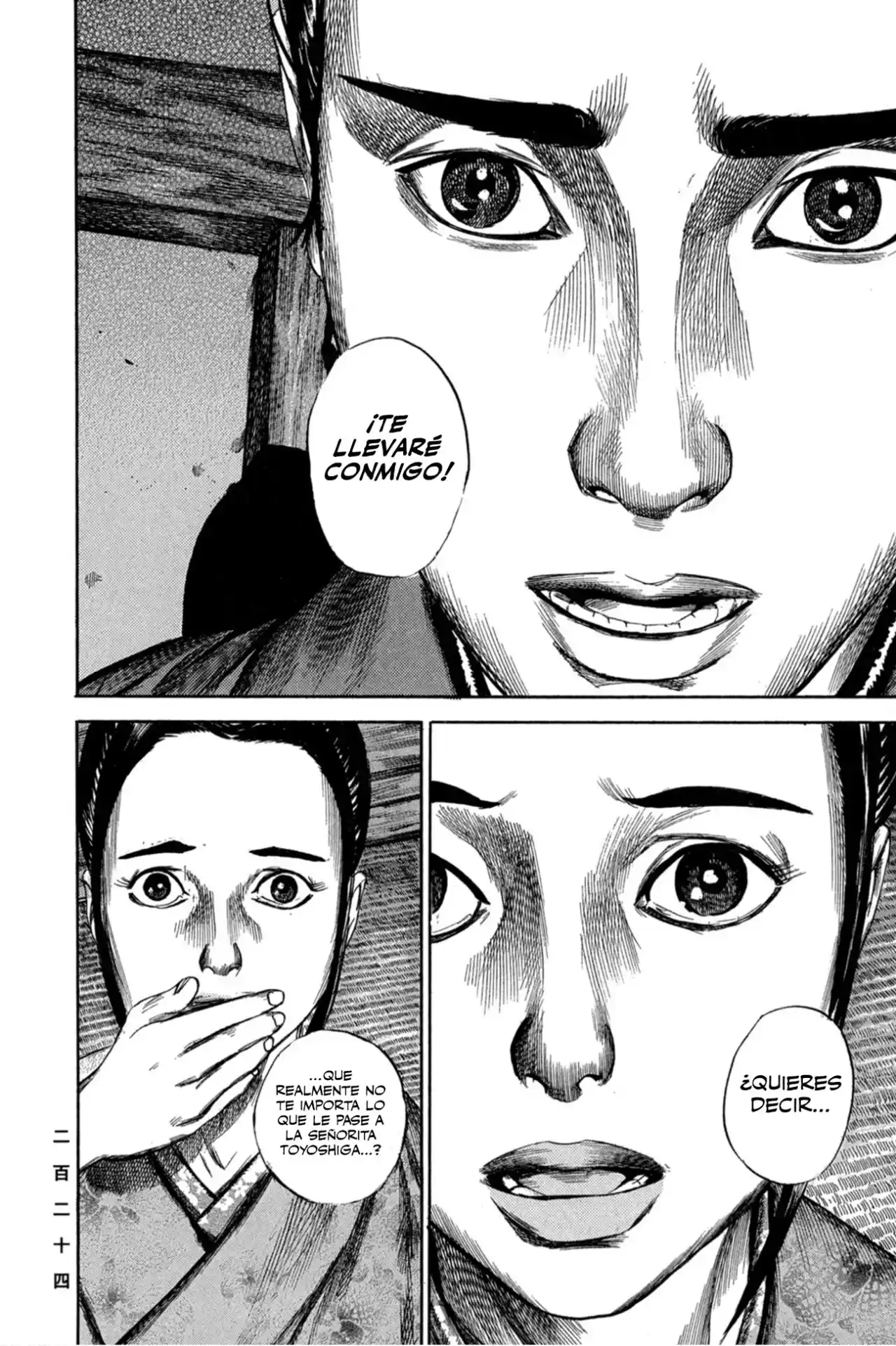 Kasane By Gou Tanabe - Capítulo 8 - Página 21 - LectorTMOo