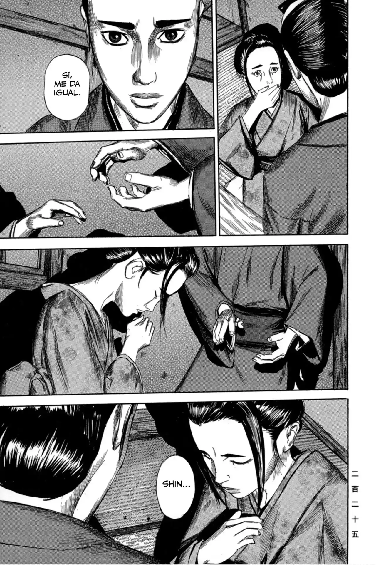 Kasane By Gou Tanabe - Capítulo 8 - Página 22 - LectorTMOo