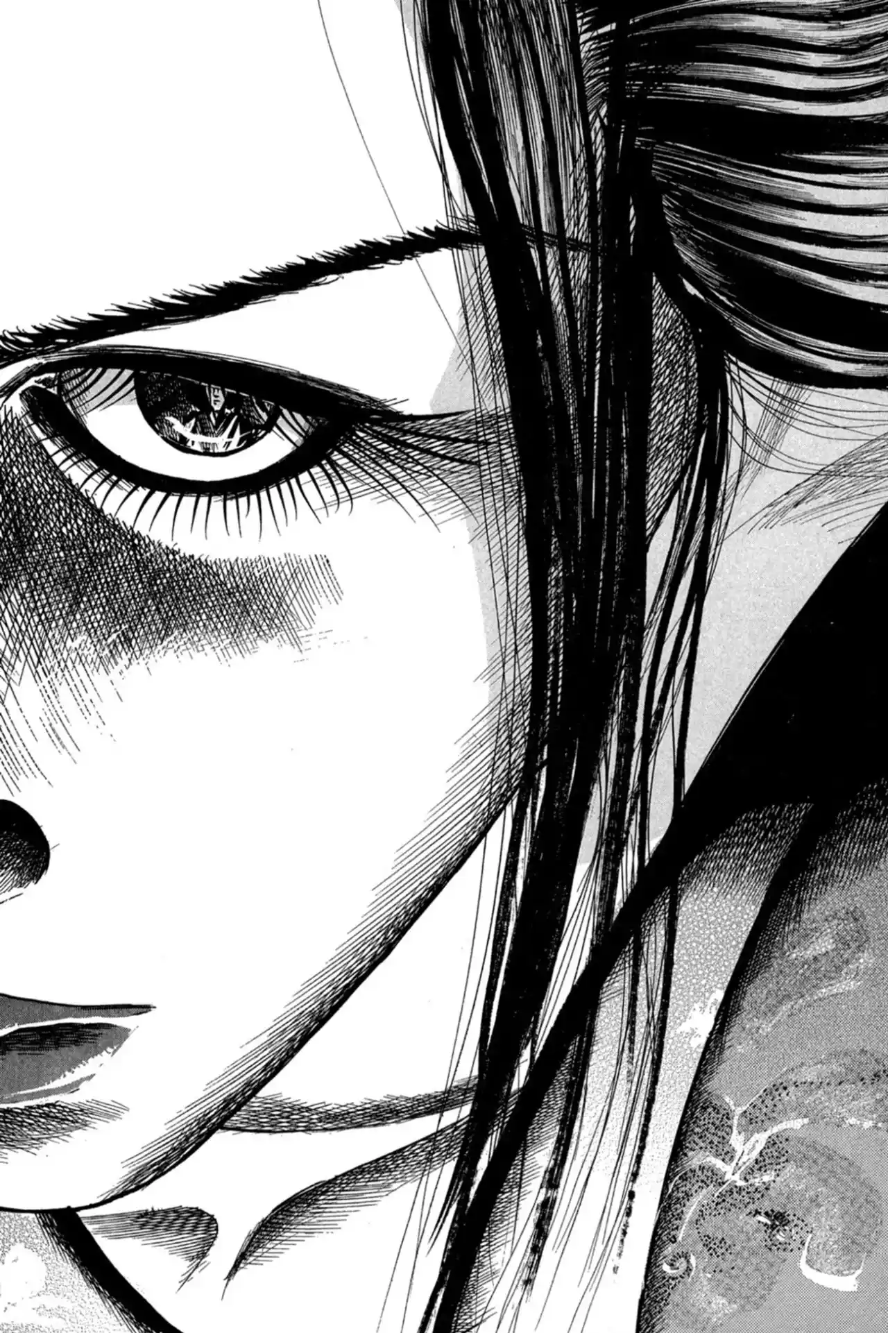 Kasane By Gou Tanabe - Capítulo 8 - Página 25 - LectorTMOo