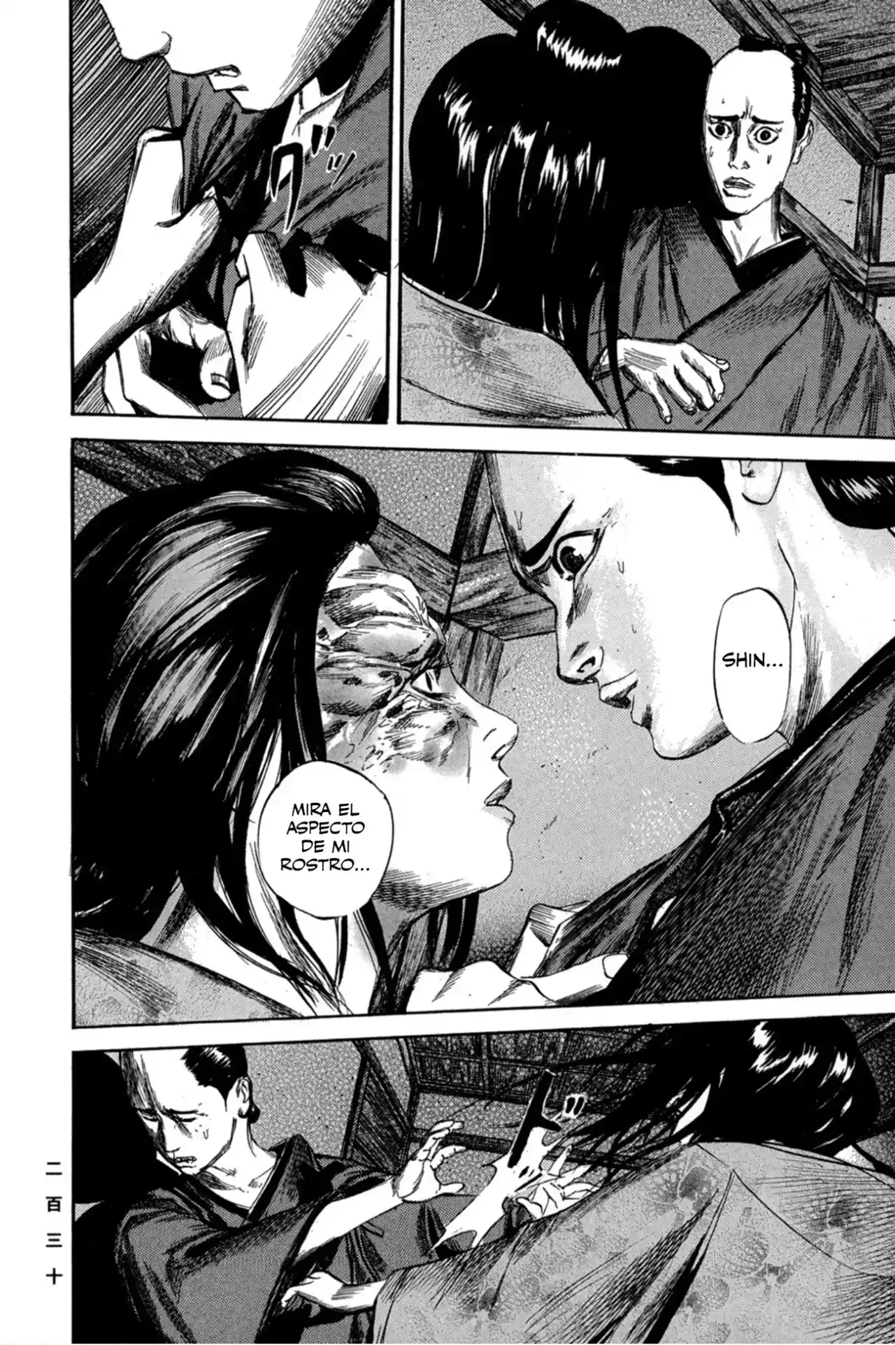 Kasane By Gou Tanabe - Capítulo 8 - Página 27 - LectorTMOo