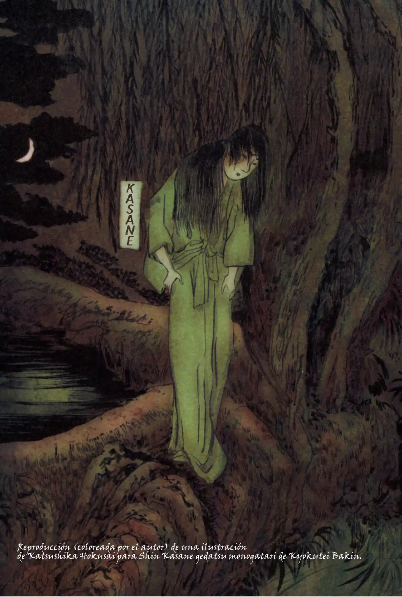 Kasane By Gou Tanabe - Capítulo 9 - Página 3 - LectorTMOo