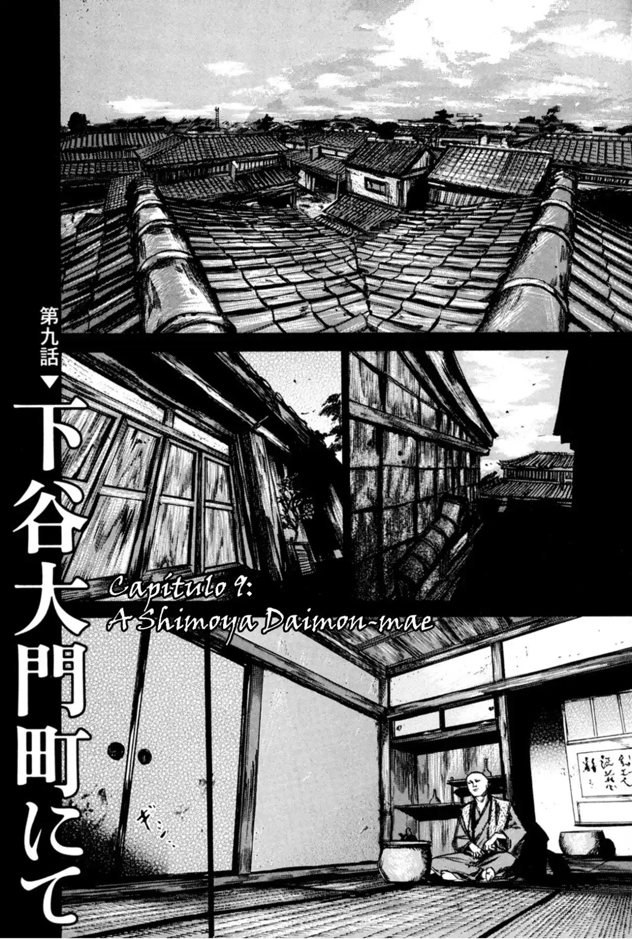 Kasane By Gou Tanabe - Capítulo 9 - Página 9 - LectorTMOo