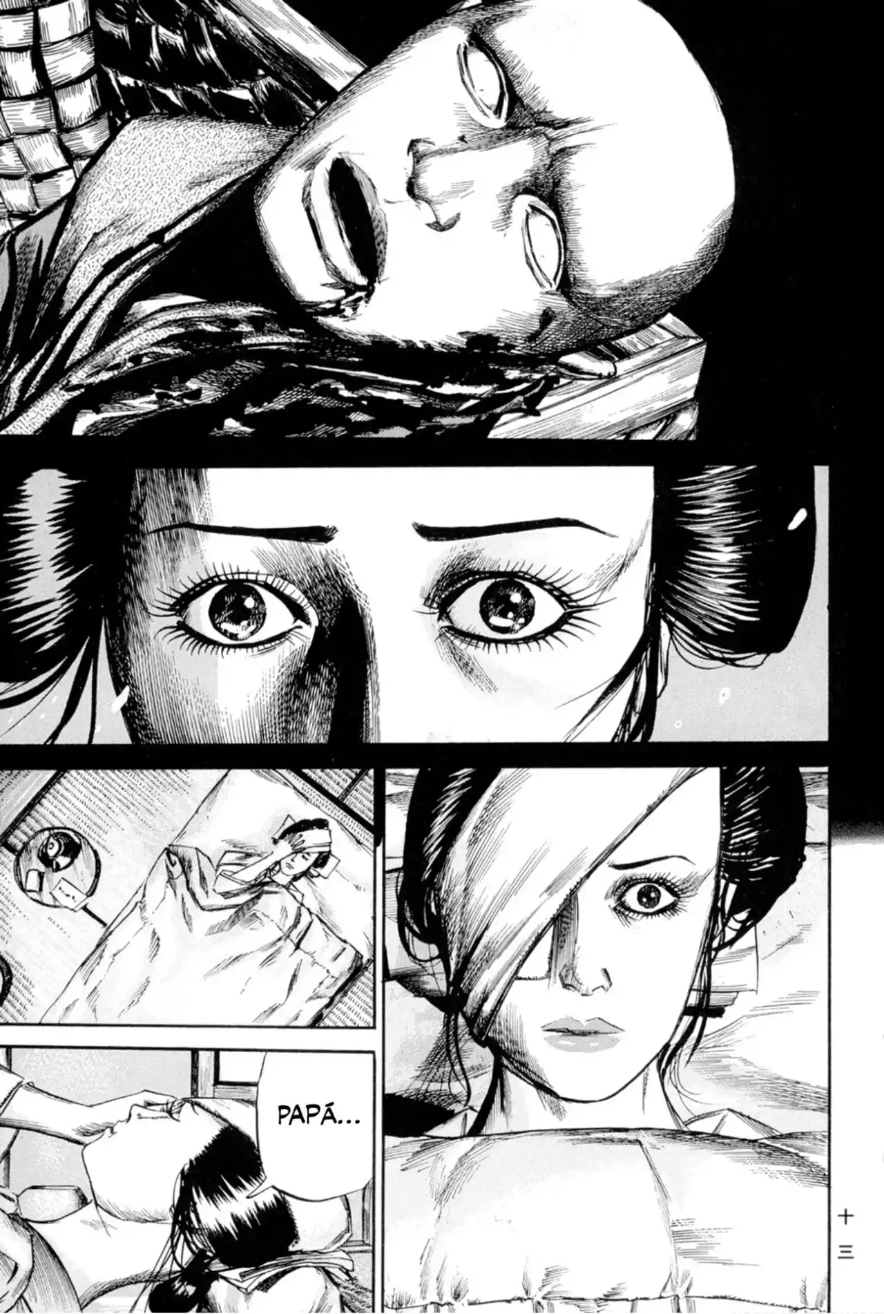 Kasane By Gou Tanabe - Capítulo 9 - Página 15 - LectorTMOo