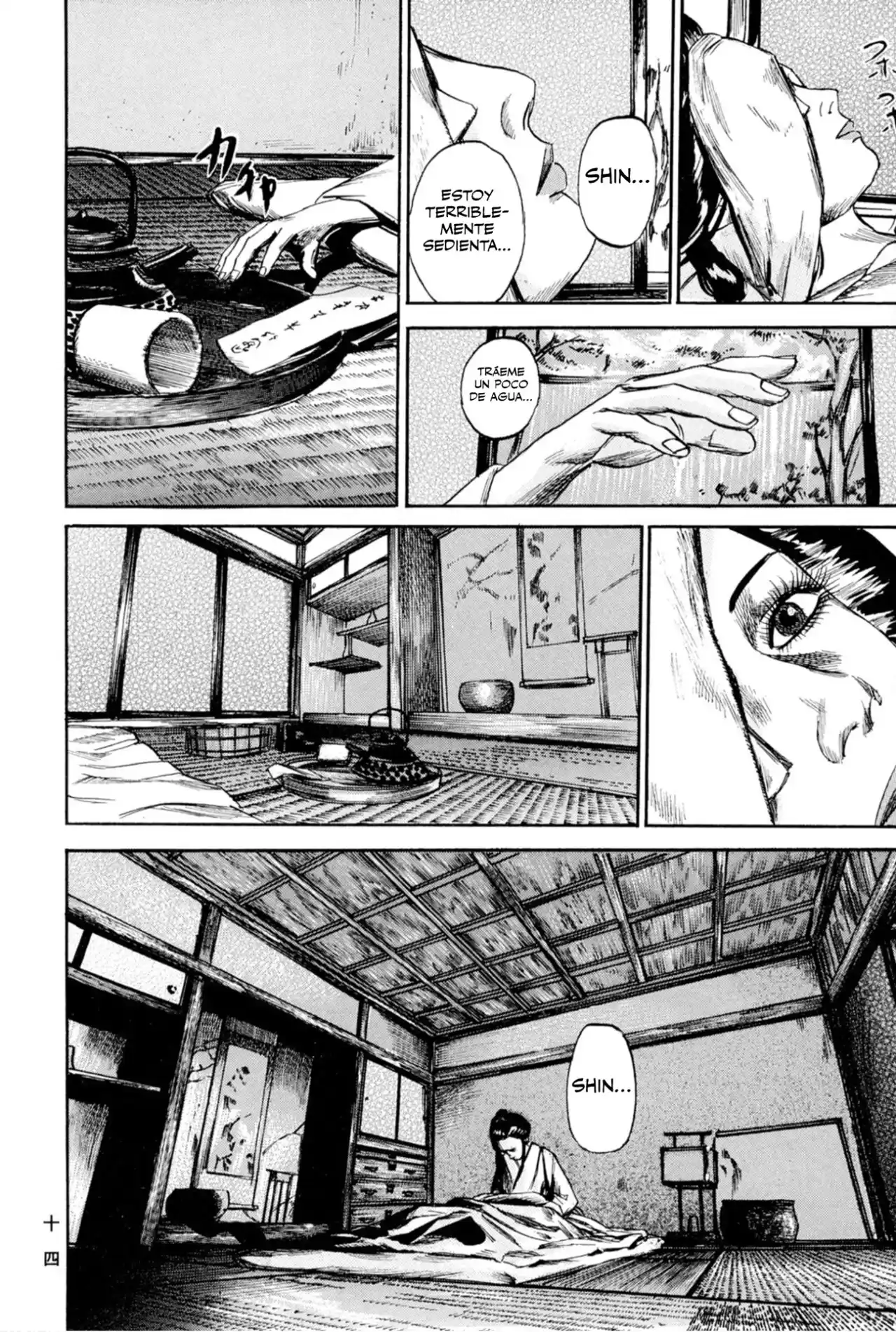 Kasane By Gou Tanabe - Capítulo 9 - Página 16 - LectorTMOo