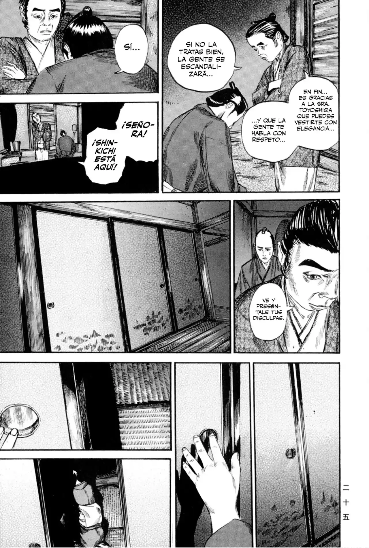 Kasane By Gou Tanabe - Capítulo 9 - Página 27 - LectorTMOo