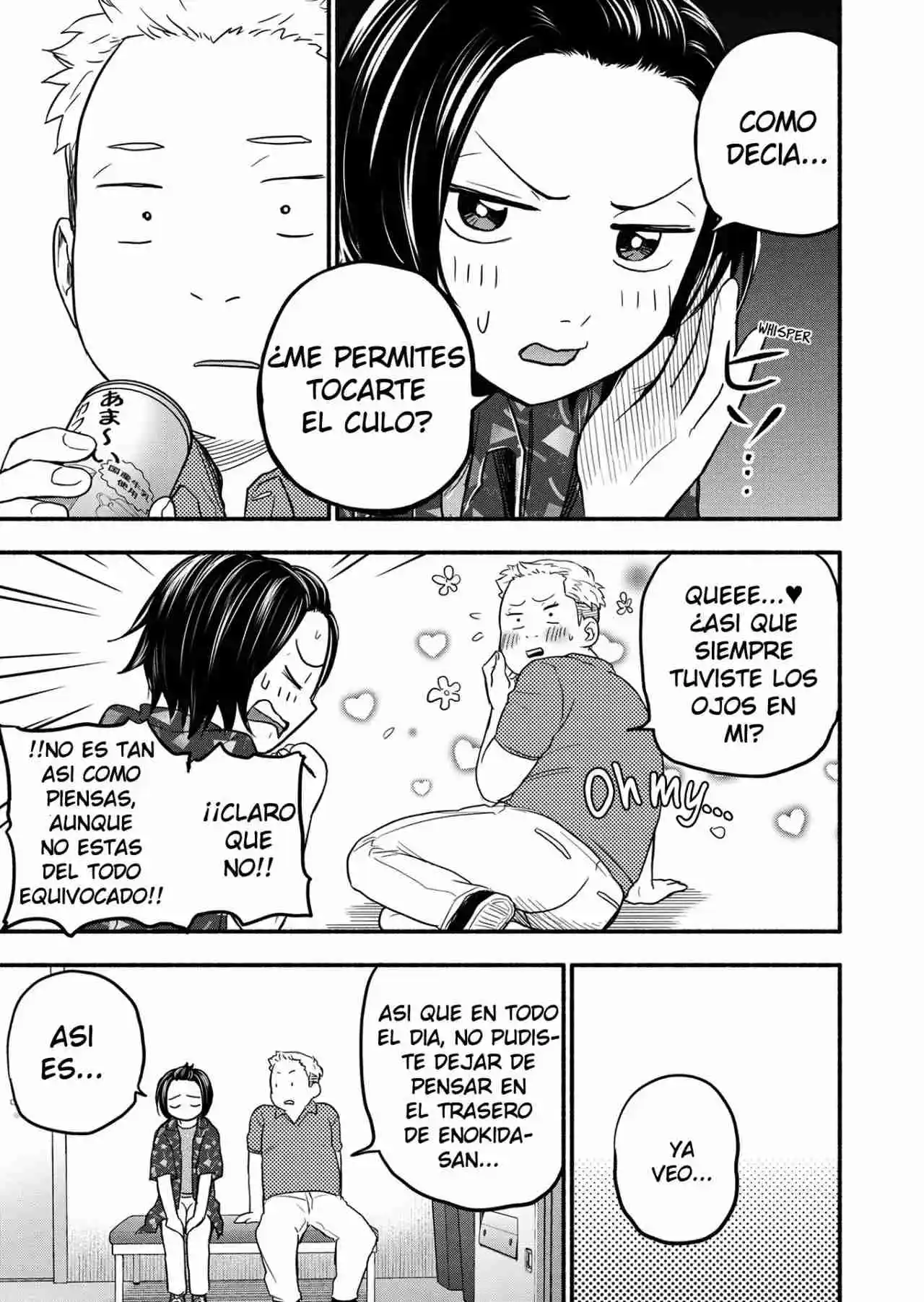Kasane To Subaru - Capítulo 1 - Página 13 - LectorTMOo